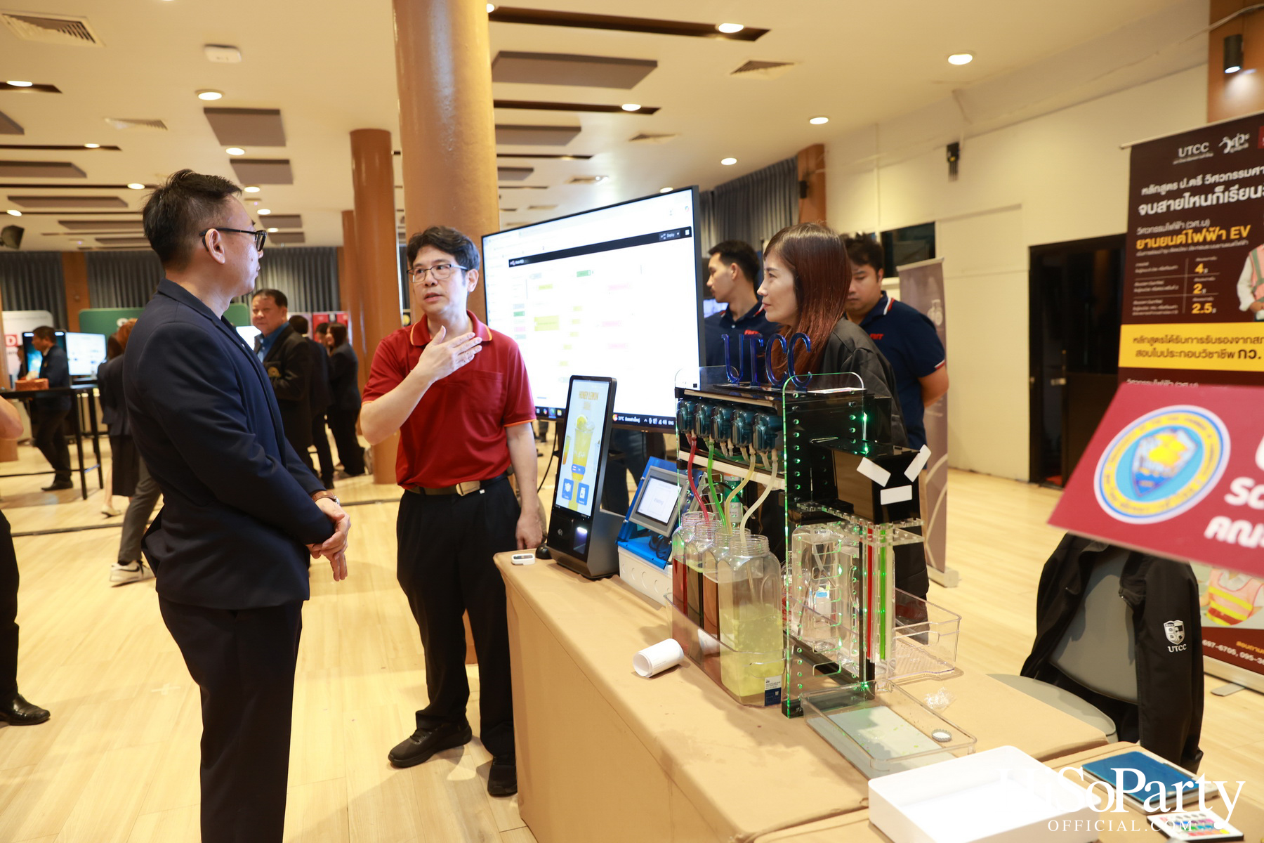 เปิดเวทีสัมมนาผู้บริหารระดับสูง 6 สถาบัน ‘Ai: THE NEXT GROWTH ENGINE FOR SUSTAINABILITY’