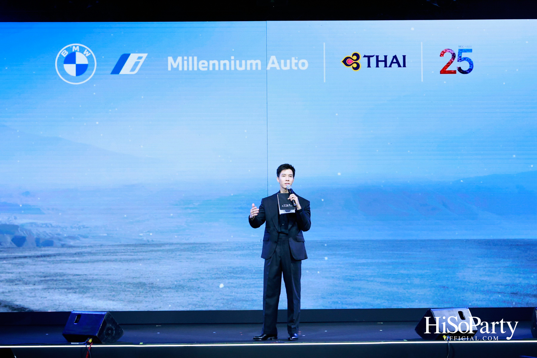 มิลเลนเนียม ออโต้ กรุ๊ป ฉลองครบรอบ 25 ปีอย่างยิ่งใหญ่ จัดงานเปิดตัว ‘The i7’ พร้อมคอนเสิร์ตสุดเอ็กซ์คลูซีฟ