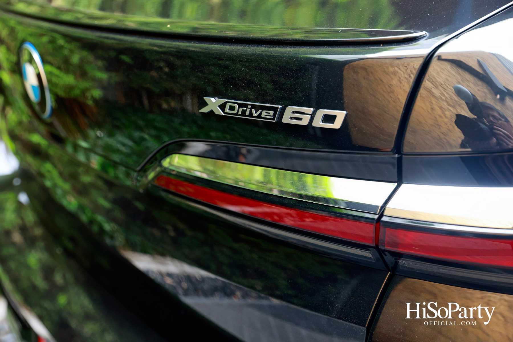 มิลเลนเนียม ออโต้ กรุ๊ป ฉลองครบรอบ 25 ปีอย่างยิ่งใหญ่ จัดงานเปิดตัว ‘The i7’ พร้อมคอนเสิร์ตสุดเอ็กซ์คลูซีฟ