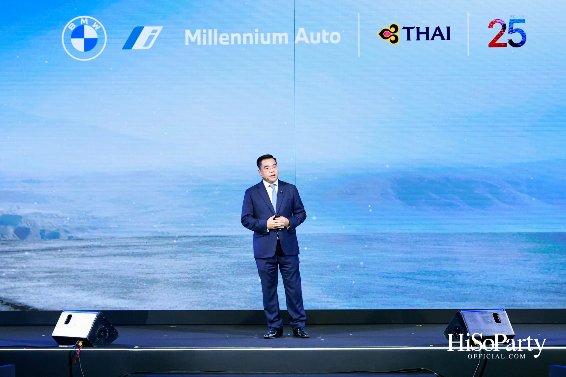 มิลเลนเนียม ออโต้ กรุ๊ป ฉลองครบรอบ 25 ปีอย่างยิ่งใหญ่ จัดงานเปิดตัว ‘The i7’ พร้อมคอนเสิร์ตสุดเอ็กซ์คลูซีฟ