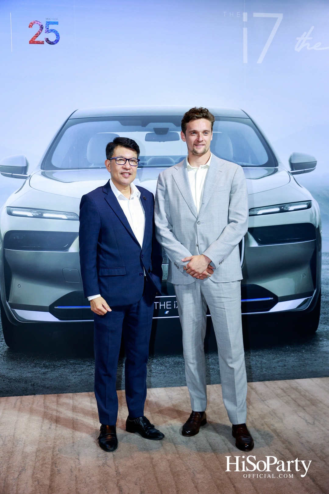 มิลเลนเนียม ออโต้ กรุ๊ป ฉลองครบรอบ 25 ปีอย่างยิ่งใหญ่ จัดงานเปิดตัว ‘The i7’ พร้อมคอนเสิร์ตสุดเอ็กซ์คลูซีฟ