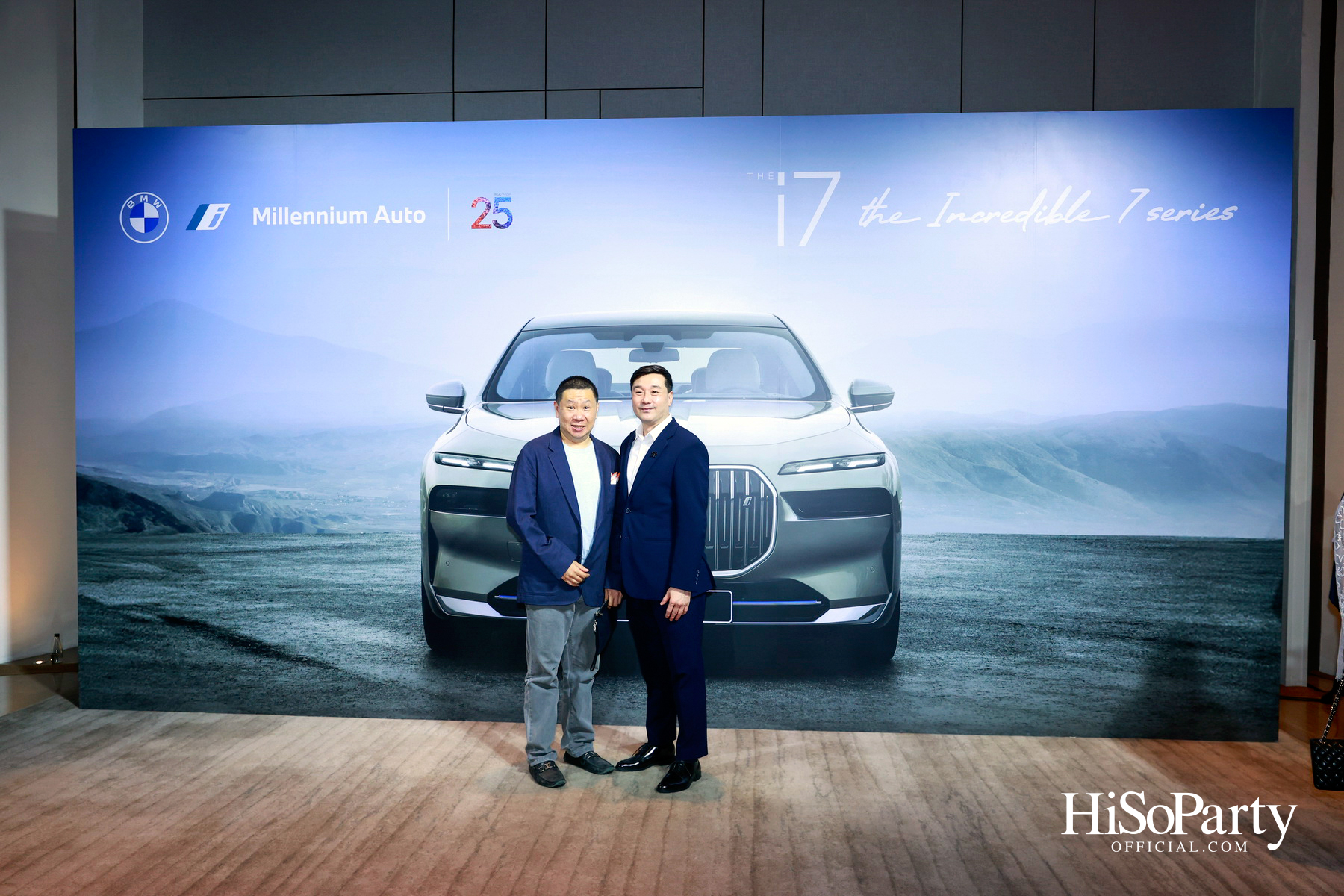 มิลเลนเนียม ออโต้ กรุ๊ป ฉลองครบรอบ 25 ปีอย่างยิ่งใหญ่ จัดงานเปิดตัว ‘The i7’ พร้อมคอนเสิร์ตสุดเอ็กซ์คลูซีฟ