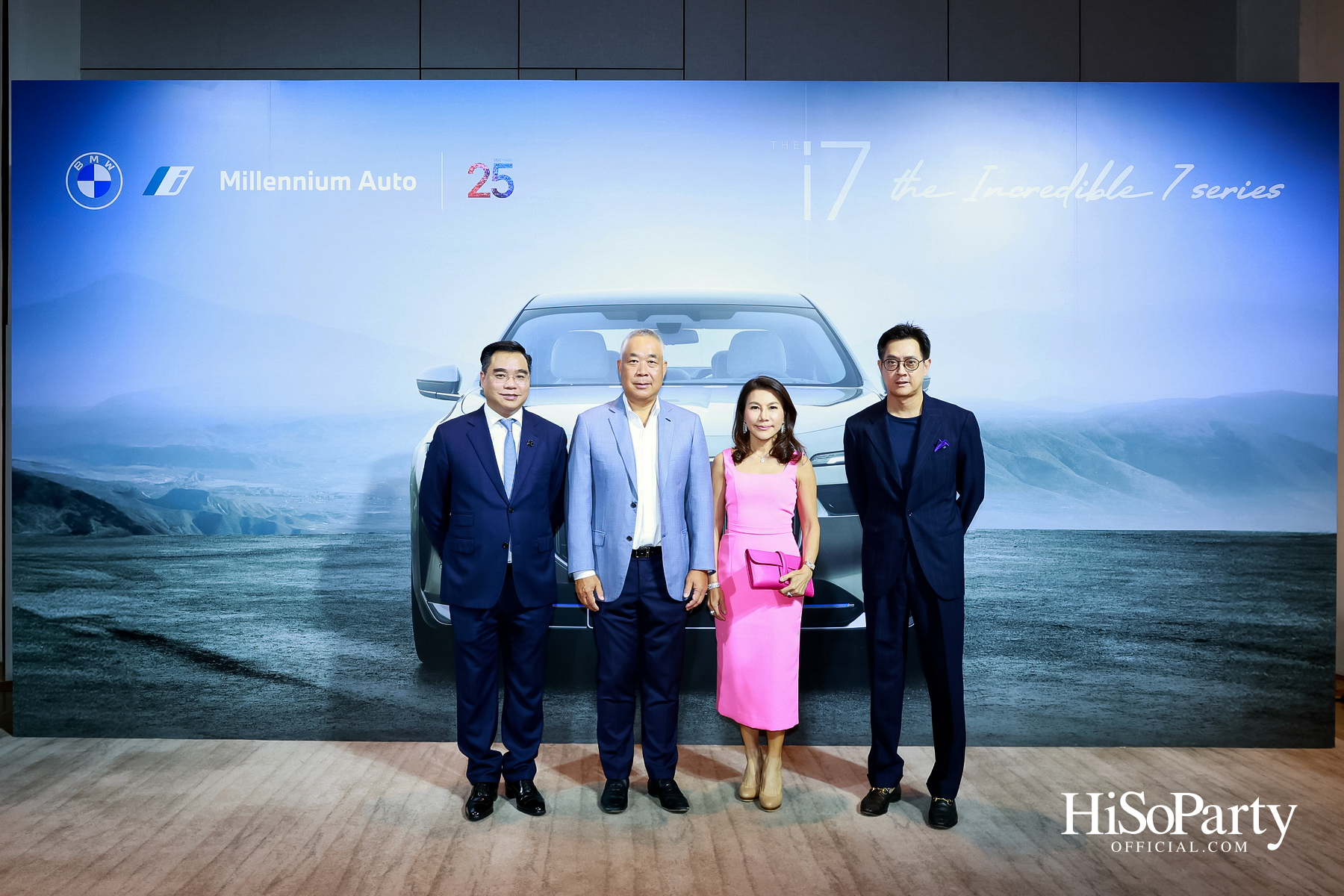 มิลเลนเนียม ออโต้ กรุ๊ป ฉลองครบรอบ 25 ปีอย่างยิ่งใหญ่ จัดงานเปิดตัว ‘The i7’ พร้อมคอนเสิร์ตสุดเอ็กซ์คลูซีฟ