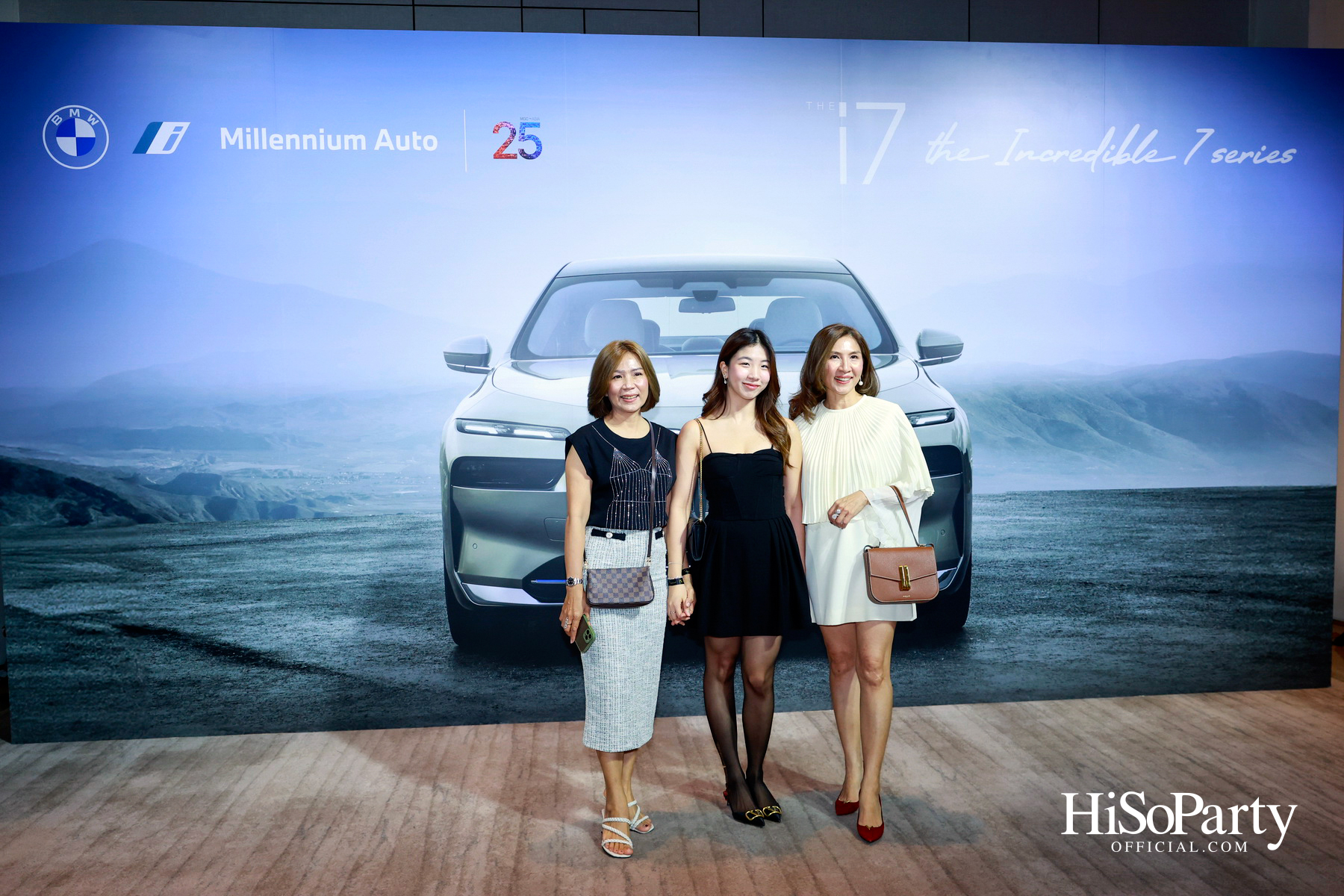 มิลเลนเนียม ออโต้ กรุ๊ป ฉลองครบรอบ 25 ปีอย่างยิ่งใหญ่ จัดงานเปิดตัว ‘The i7’ พร้อมคอนเสิร์ตสุดเอ็กซ์คลูซีฟ