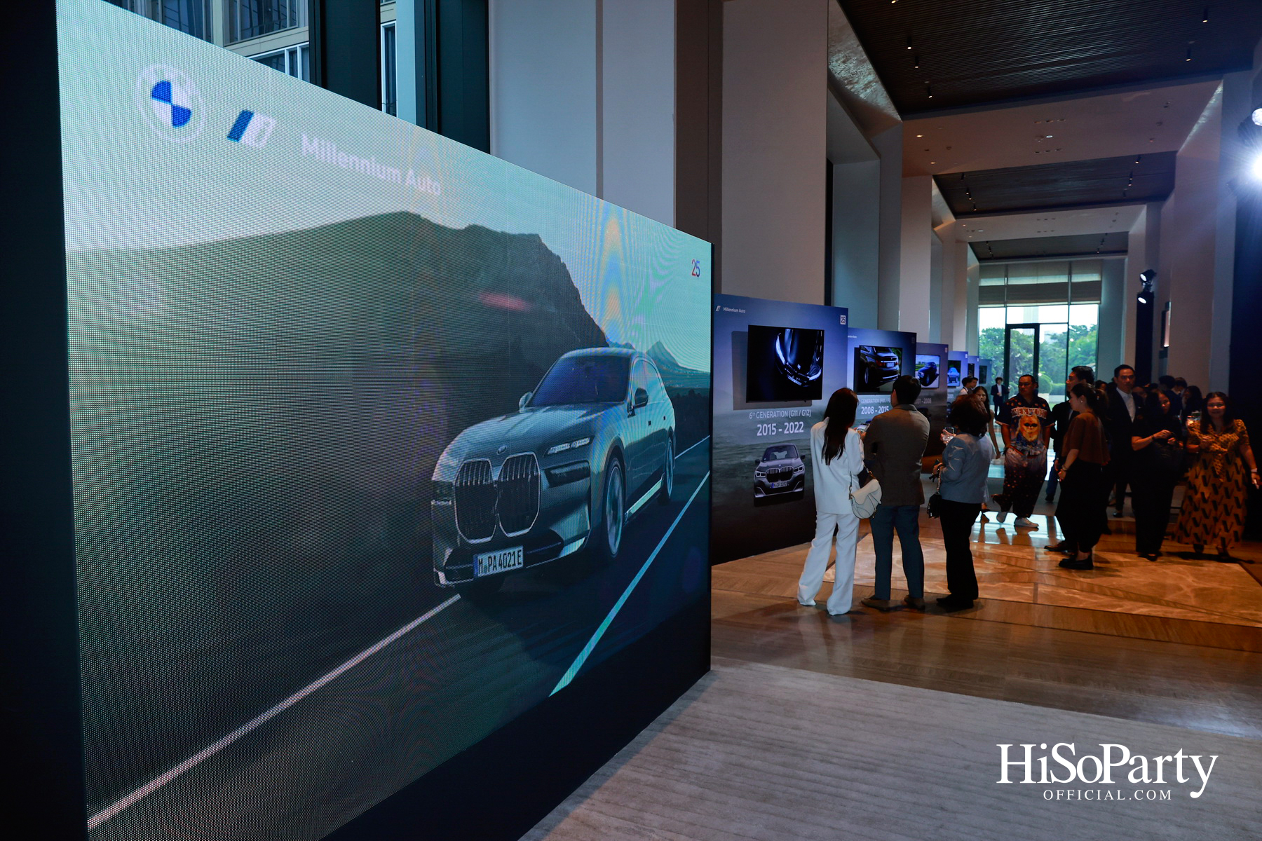 มิลเลนเนียม ออโต้ กรุ๊ป ฉลองครบรอบ 25 ปีอย่างยิ่งใหญ่ จัดงานเปิดตัว ‘The i7’ พร้อมคอนเสิร์ตสุดเอ็กซ์คลูซีฟ