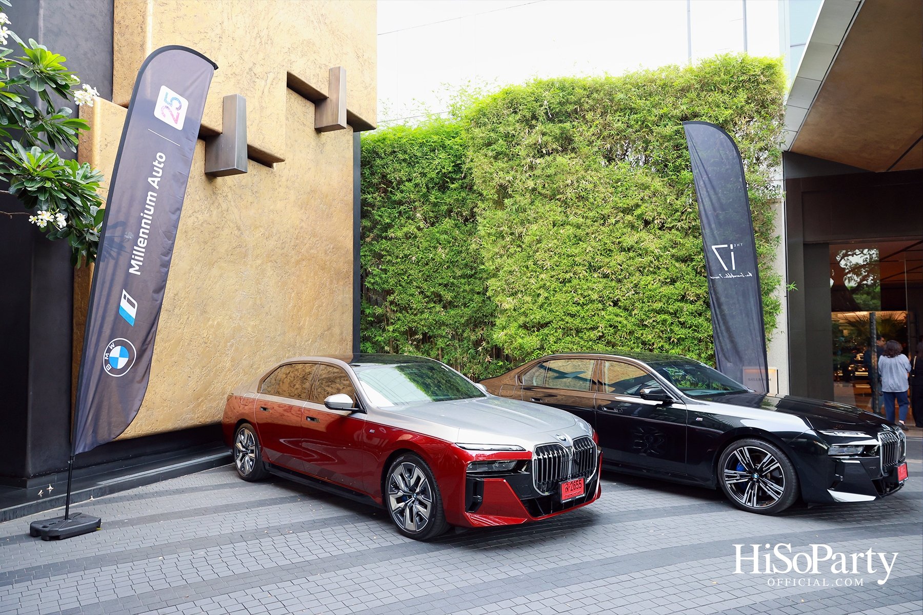 มิลเลนเนียม ออโต้ กรุ๊ป ฉลองครบรอบ 25 ปีอย่างยิ่งใหญ่ จัดงานเปิดตัว ‘The i7’ พร้อมคอนเสิร์ตสุดเอ็กซ์คลูซีฟ