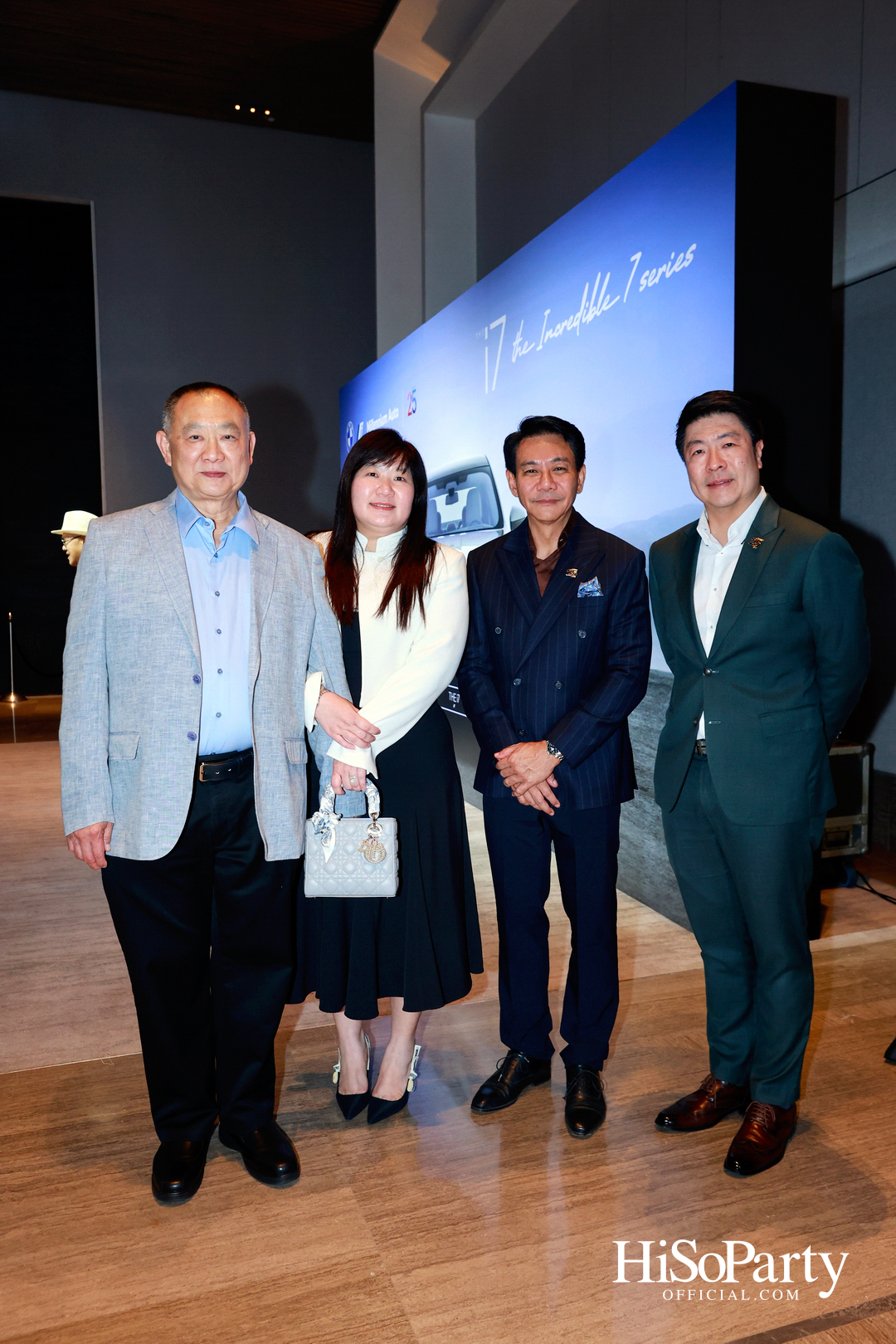 มิลเลนเนียม ออโต้ กรุ๊ป ฉลองครบรอบ 25 ปีอย่างยิ่งใหญ่ จัดงานเปิดตัว ‘The i7’ พร้อมคอนเสิร์ตสุดเอ็กซ์คลูซีฟ