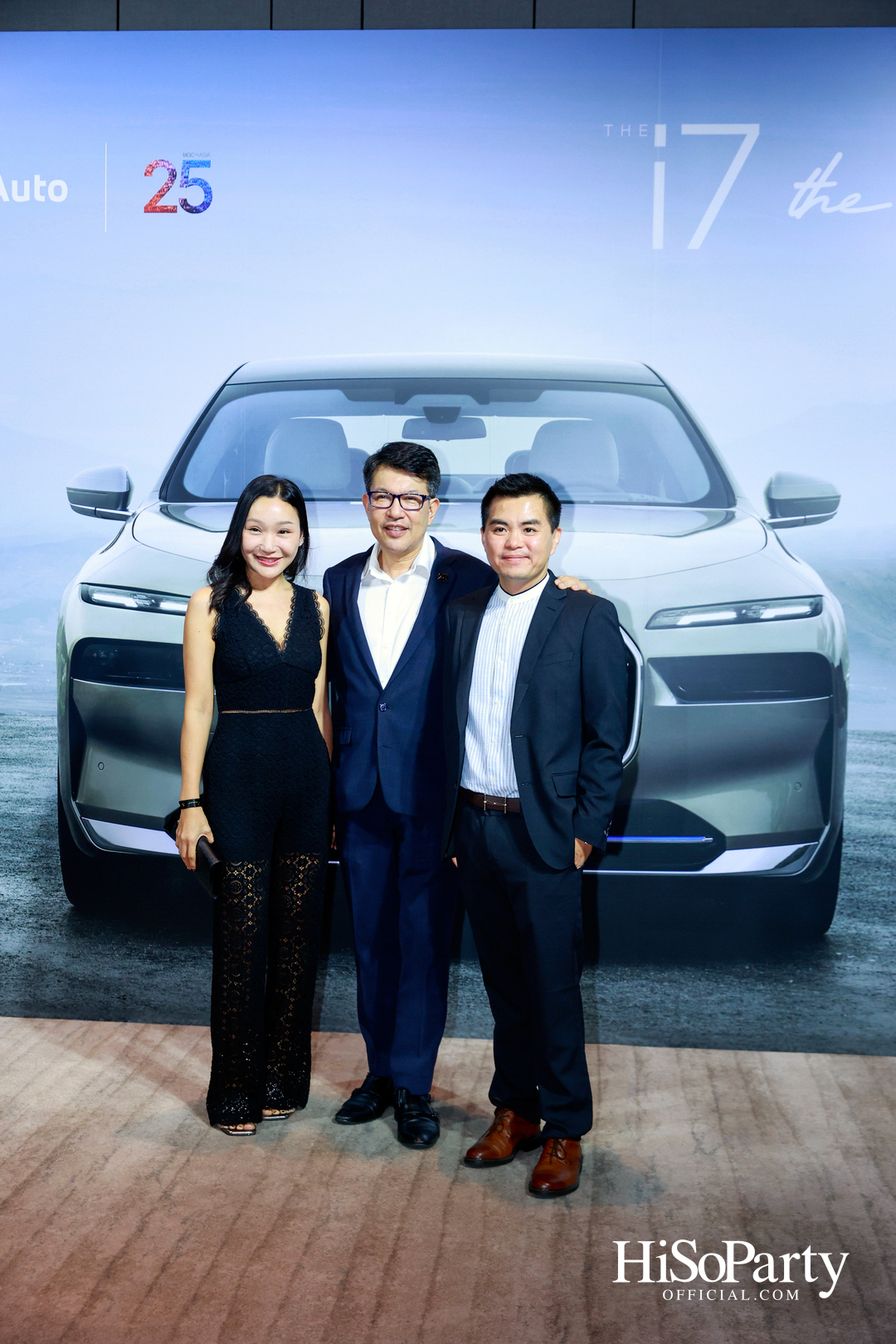 มิลเลนเนียม ออโต้ กรุ๊ป ฉลองครบรอบ 25 ปีอย่างยิ่งใหญ่ จัดงานเปิดตัว ‘The i7’ พร้อมคอนเสิร์ตสุดเอ็กซ์คลูซีฟ