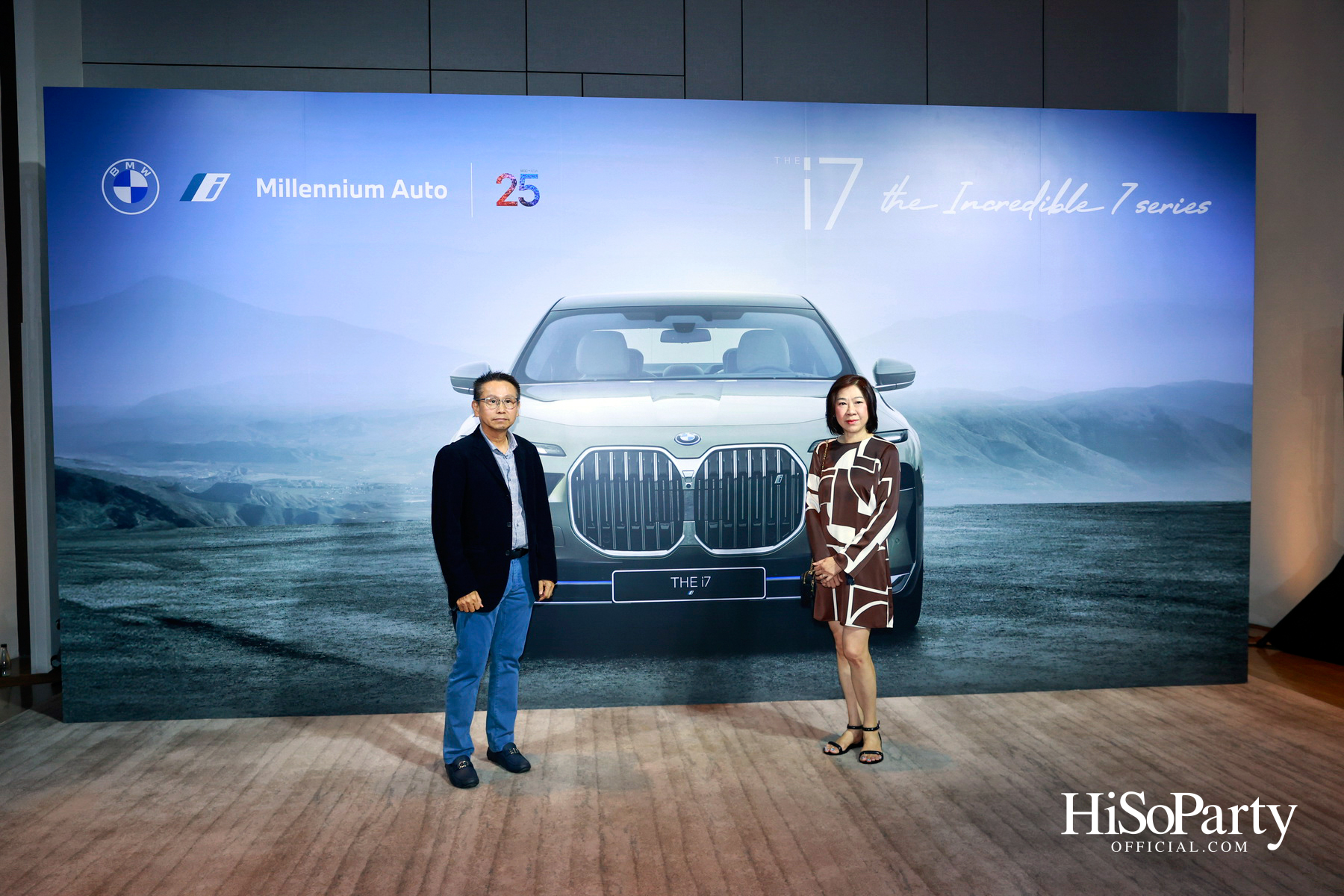 มิลเลนเนียม ออโต้ กรุ๊ป ฉลองครบรอบ 25 ปีอย่างยิ่งใหญ่ จัดงานเปิดตัว ‘The i7’ พร้อมคอนเสิร์ตสุดเอ็กซ์คลูซีฟ