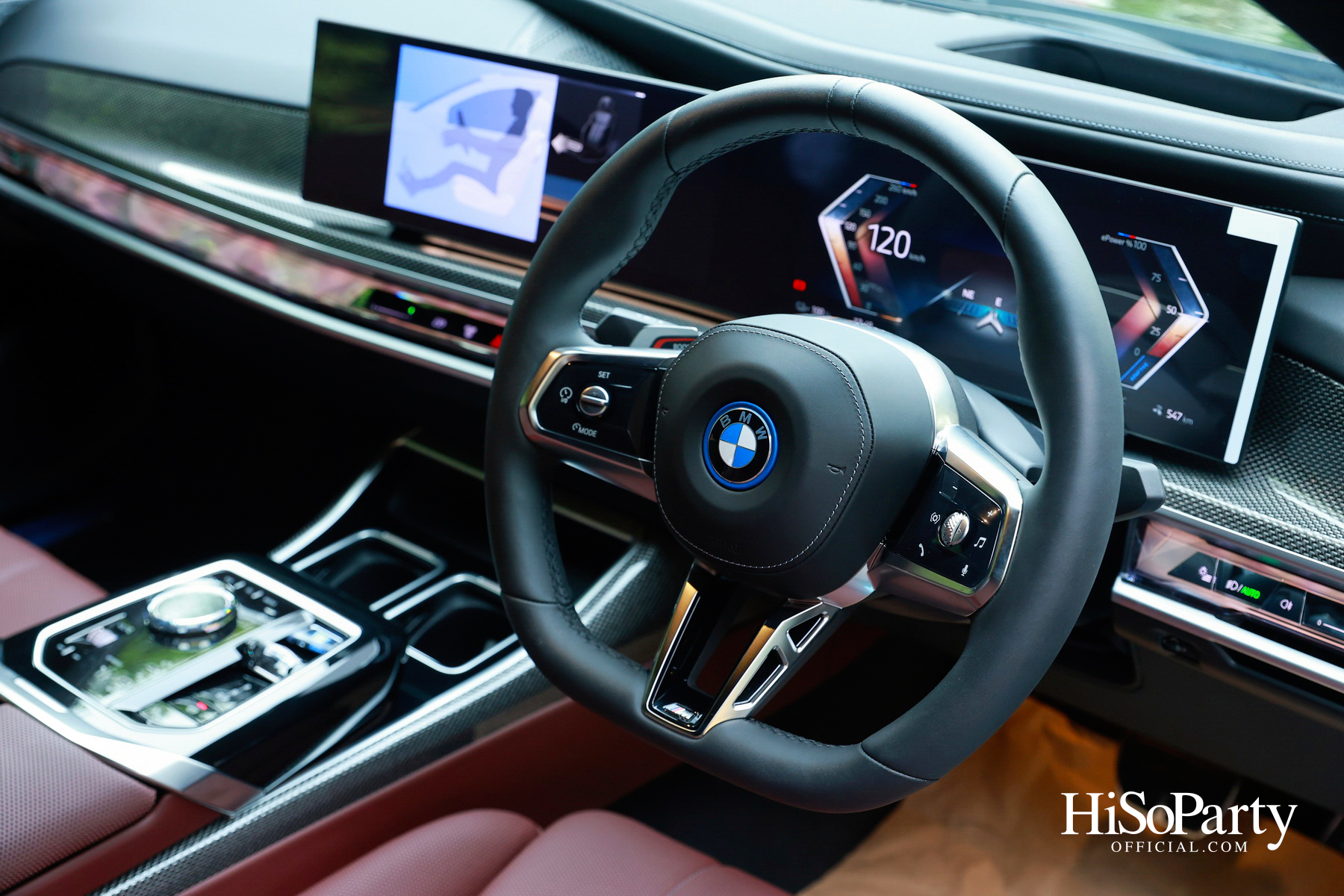 มิลเลนเนียม ออโต้ กรุ๊ป ฉลองครบรอบ 25 ปีอย่างยิ่งใหญ่ จัดงานเปิดตัว ‘The i7’ พร้อมคอนเสิร์ตสุดเอ็กซ์คลูซีฟ