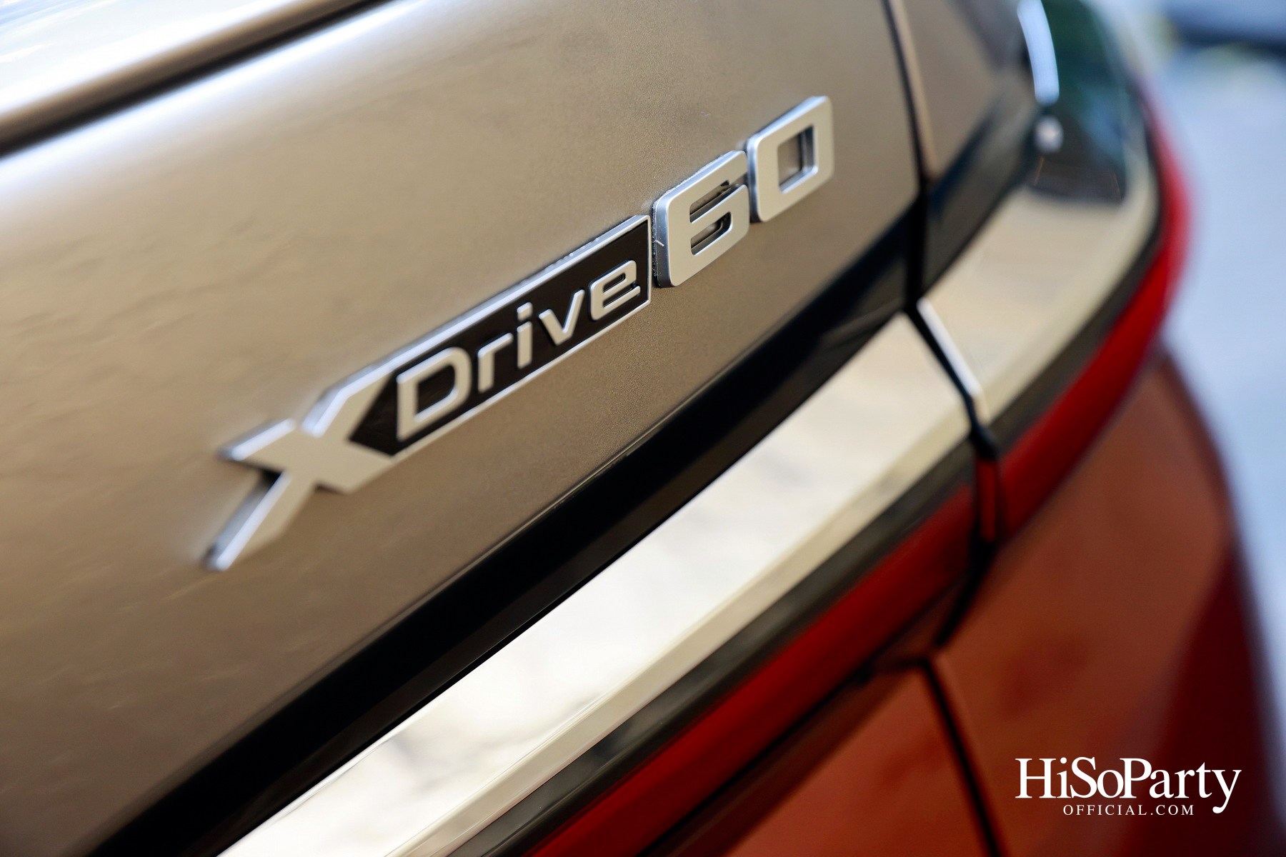 มิลเลนเนียม ออโต้ กรุ๊ป ฉลองครบรอบ 25 ปีอย่างยิ่งใหญ่ จัดงานเปิดตัว ‘The i7’ พร้อมคอนเสิร์ตสุดเอ็กซ์คลูซีฟ