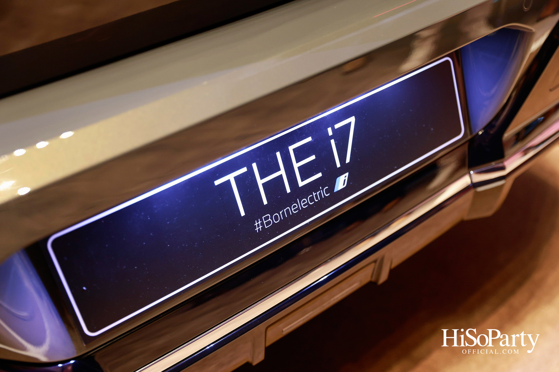 มิลเลนเนียม ออโต้ กรุ๊ป ฉลองครบรอบ 25 ปีอย่างยิ่งใหญ่ จัดงานเปิดตัว ‘The i7’ พร้อมคอนเสิร์ตสุดเอ็กซ์คลูซีฟ