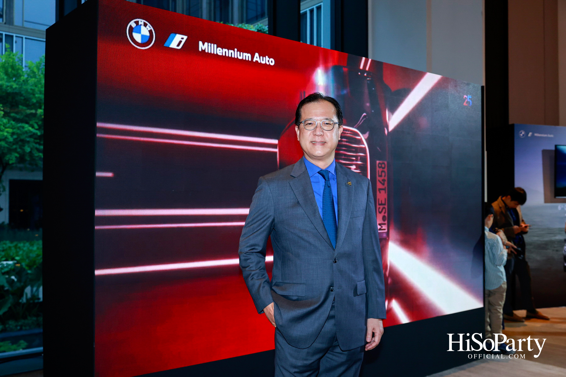 มิลเลนเนียม ออโต้ กรุ๊ป ฉลองครบรอบ 25 ปีอย่างยิ่งใหญ่ จัดงานเปิดตัว ‘The i7’ พร้อมคอนเสิร์ตสุดเอ็กซ์คลูซีฟ