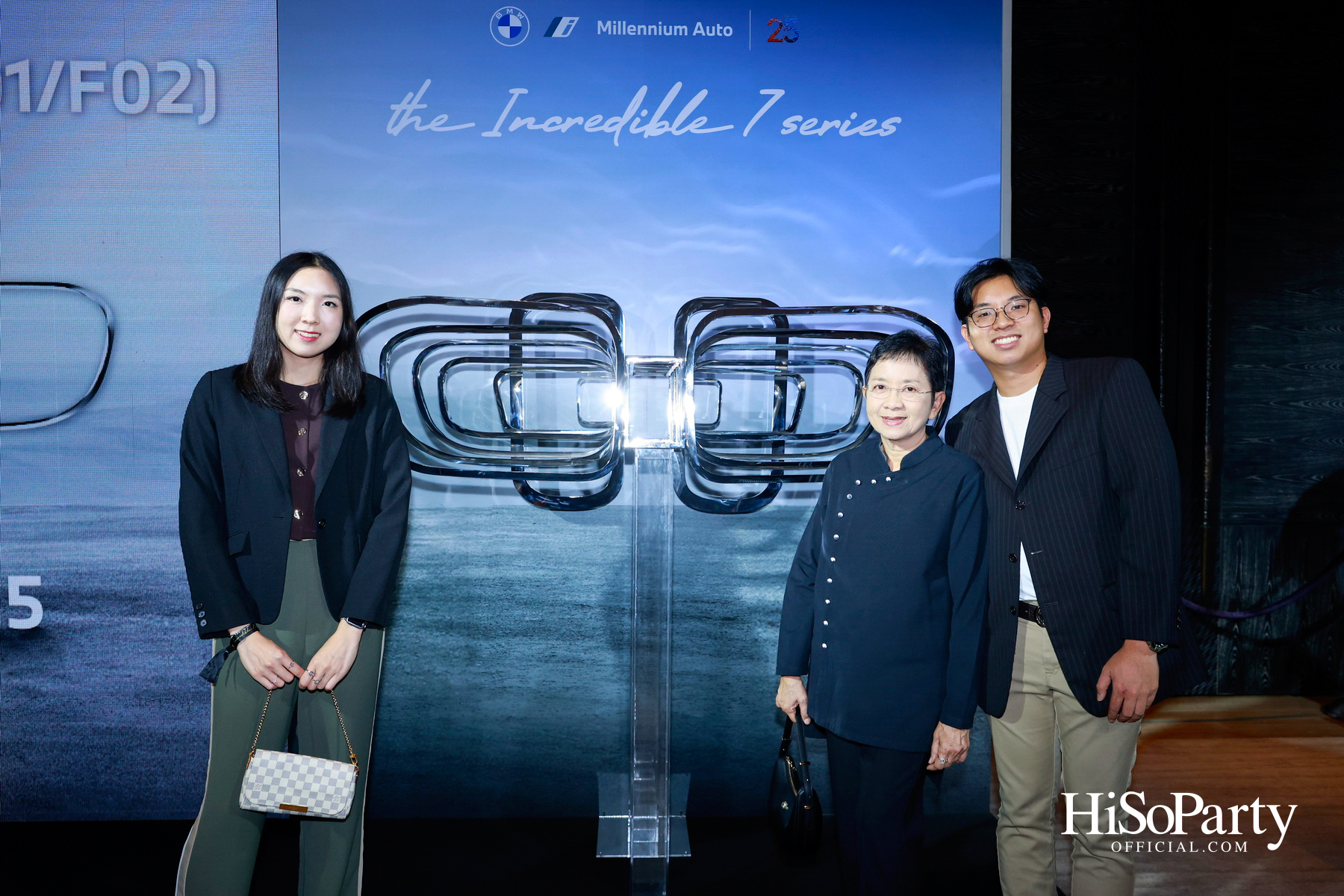 มิลเลนเนียม ออโต้ กรุ๊ป ฉลองครบรอบ 25 ปีอย่างยิ่งใหญ่ จัดงานเปิดตัว ‘The i7’ พร้อมคอนเสิร์ตสุดเอ็กซ์คลูซีฟ