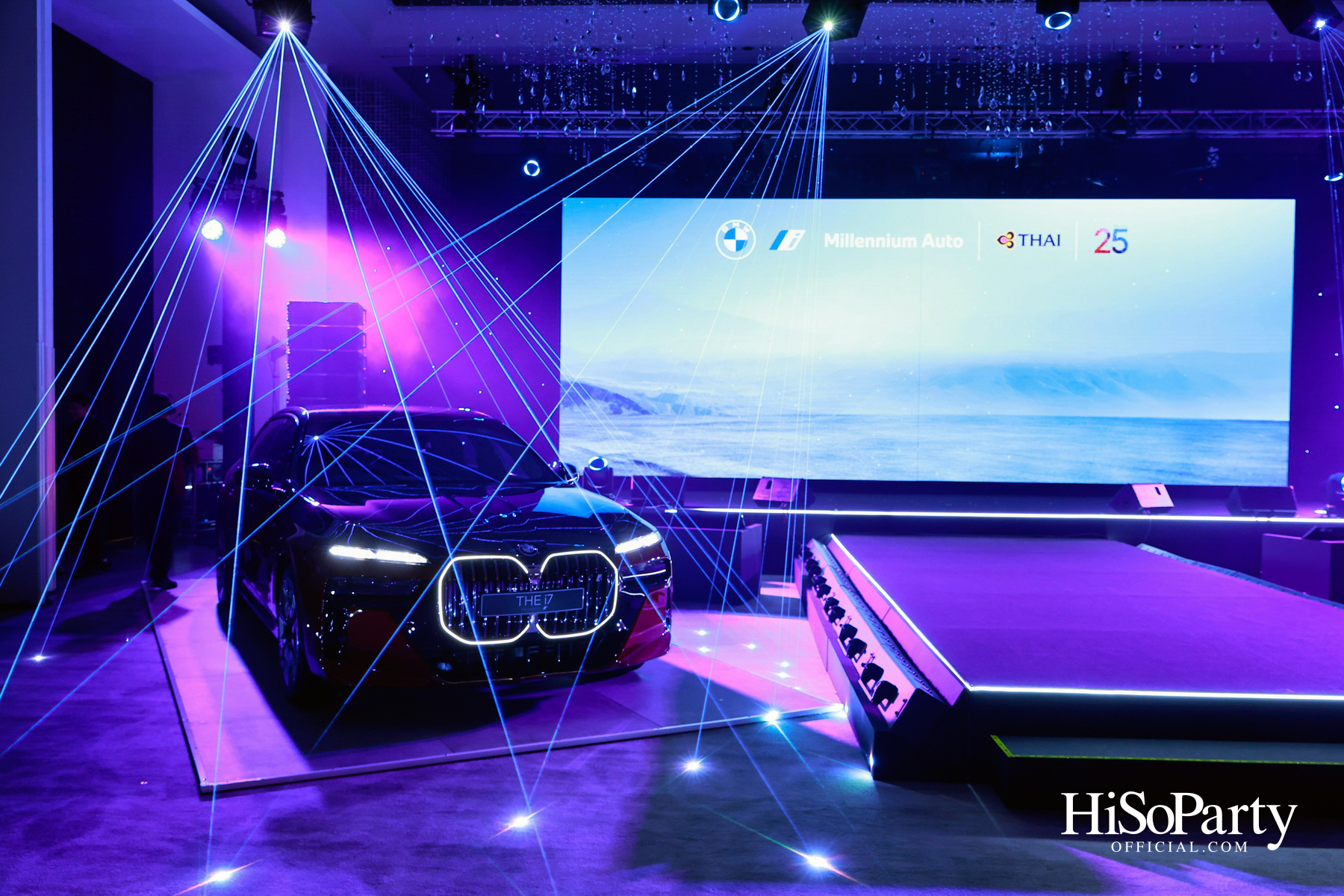 มิลเลนเนียม ออโต้ กรุ๊ป ฉลองครบรอบ 25 ปีอย่างยิ่งใหญ่ จัดงานเปิดตัว ‘The i7’ พร้อมคอนเสิร์ตสุดเอ็กซ์คลูซีฟ