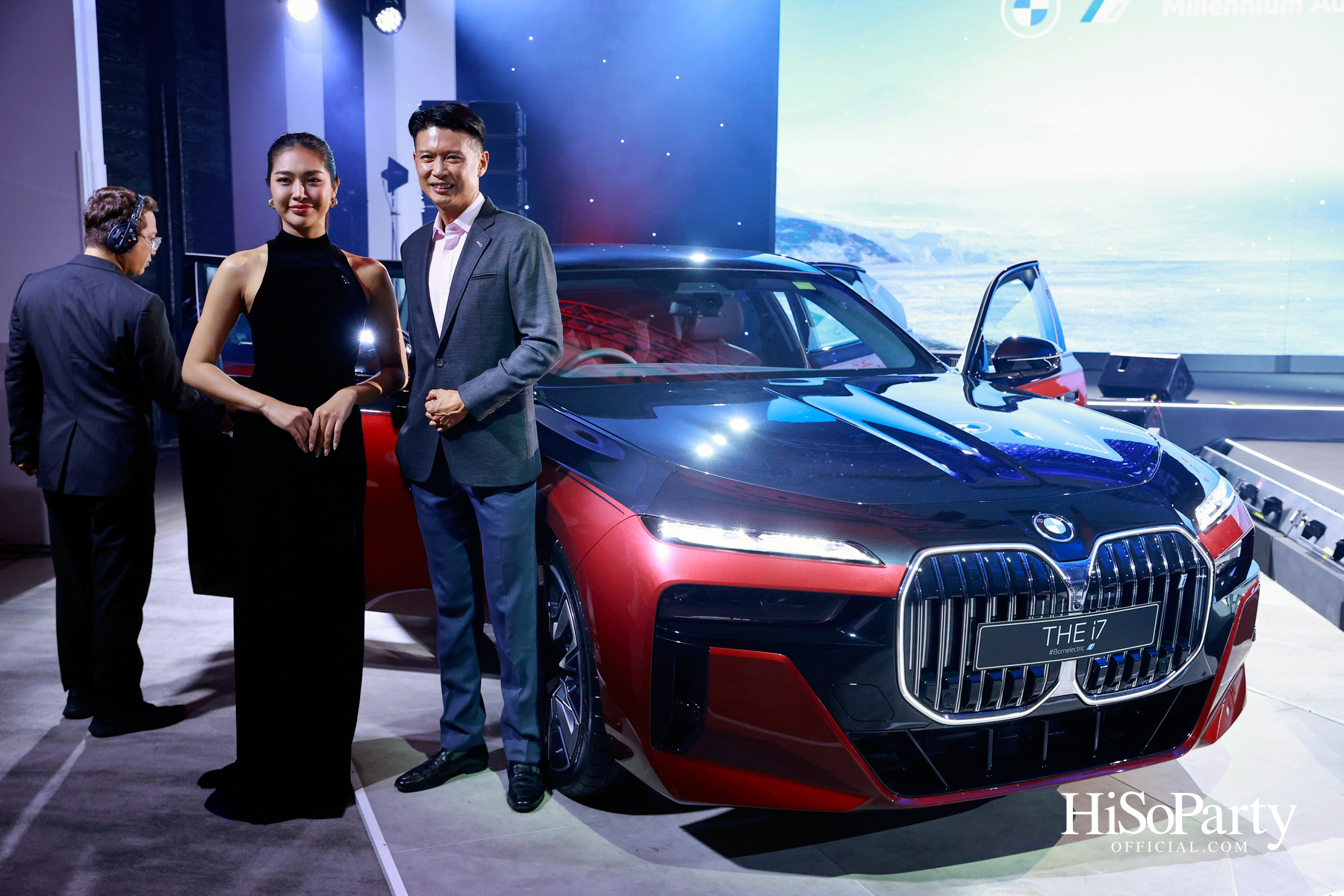 มิลเลนเนียม ออโต้ กรุ๊ป ฉลองครบรอบ 25 ปีอย่างยิ่งใหญ่ จัดงานเปิดตัว ‘The i7’ พร้อมคอนเสิร์ตสุดเอ็กซ์คลูซีฟ