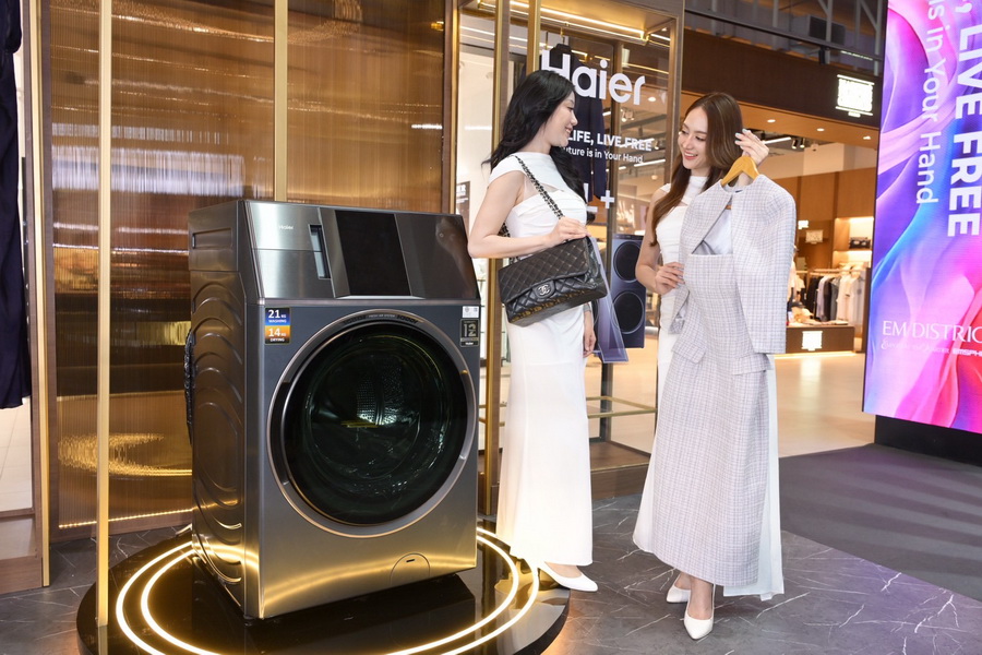 ไฮเออร์เปิดตัวเครื่องซักผ้า AI 3 รุ่นใหม่ ดีไซน์แมทช์ไซส์คนเอเชีย พร้อมเทคโนโลยีล้ำยุค ตอบโจทย์ทุกไลฟ์สไตล์