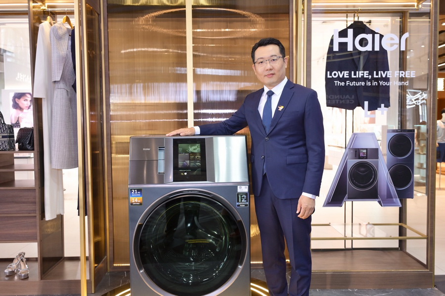 ไฮเออร์เปิดตัวเครื่องซักผ้า AI 3 รุ่นใหม่ ดีไซน์แมทช์ไซส์คนเอเชีย พร้อมเทคโนโลยีล้ำยุค ตอบโจทย์ทุกไลฟ์สไตล์