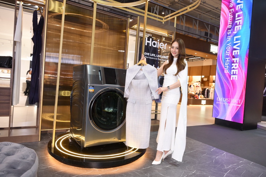 ไฮเออร์เปิดตัวเครื่องซักผ้า AI 3 รุ่นใหม่ ดีไซน์แมทช์ไซส์คนเอเชีย พร้อมเทคโนโลยีล้ำยุค ตอบโจทย์ทุกไลฟ์สไตล์