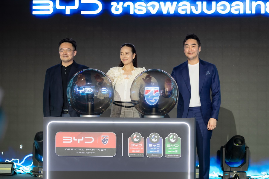 BYD ชาร์จพลังบอลไทย – พันธกิจใหม่สู่การยกระดับวงการลูกหนังไทยอย่างยั่งยืน