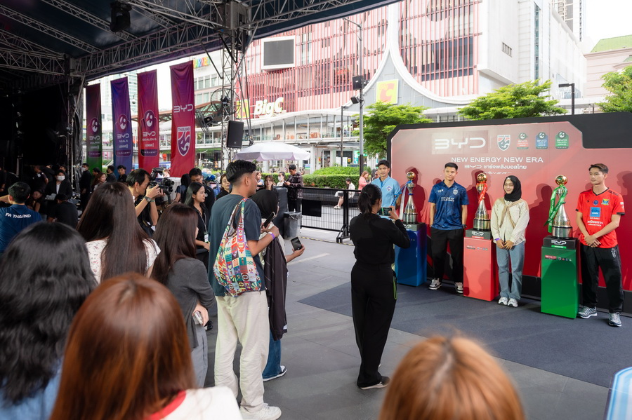 BYD ชาร์จพลังบอลไทย – พันธกิจใหม่สู่การยกระดับวงการลูกหนังไทยอย่างยั่งยืน