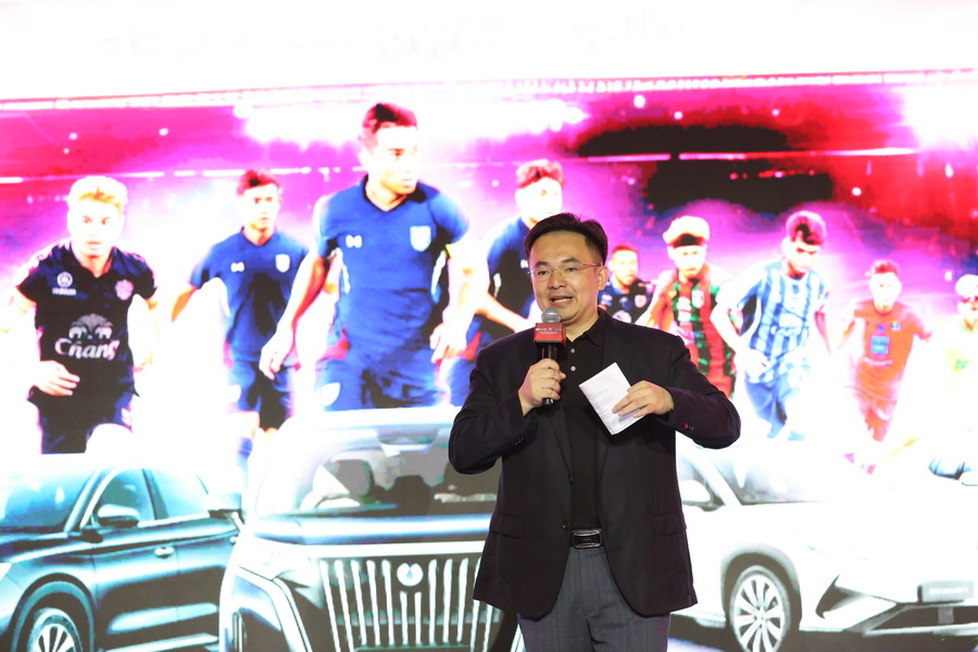 BYD ชาร์จพลังบอลไทย – พันธกิจใหม่สู่การยกระดับวงการลูกหนังไทยอย่างยั่งยืน