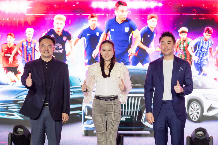 BYD ชาร์จพลังบอลไทย – พันธกิจใหม่สู่การยกระดับวงการลูกหนังไทยอย่างยั่งยืน