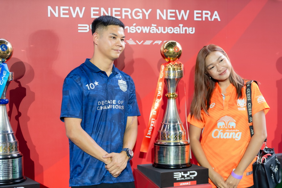 BYD ชาร์จพลังบอลไทย – พันธกิจใหม่สู่การยกระดับวงการลูกหนังไทยอย่างยั่งยืน