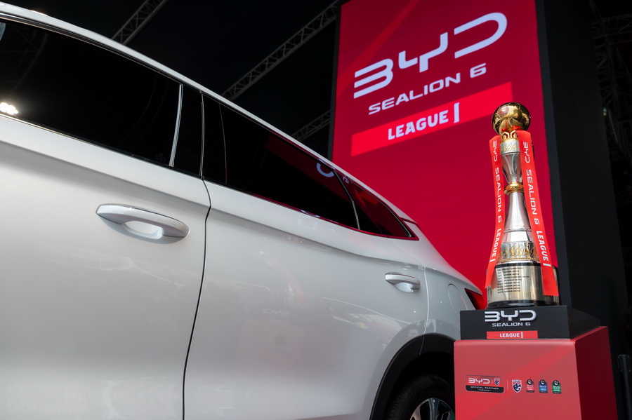 BYD ชาร์จพลังบอลไทย – พันธกิจใหม่สู่การยกระดับวงการลูกหนังไทยอย่างยั่งยืน