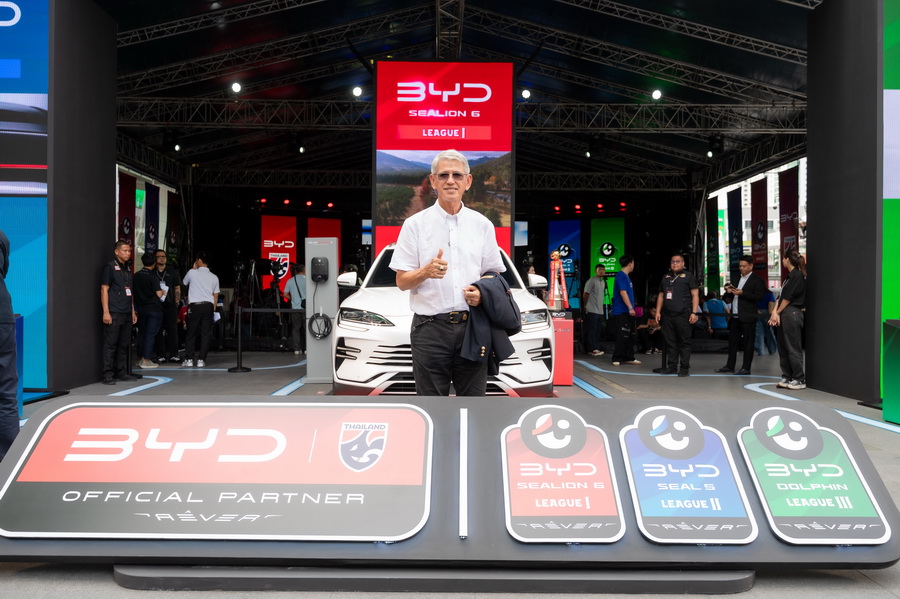 BYD ชาร์จพลังบอลไทย – พันธกิจใหม่สู่การยกระดับวงการลูกหนังไทยอย่างยั่งยืน