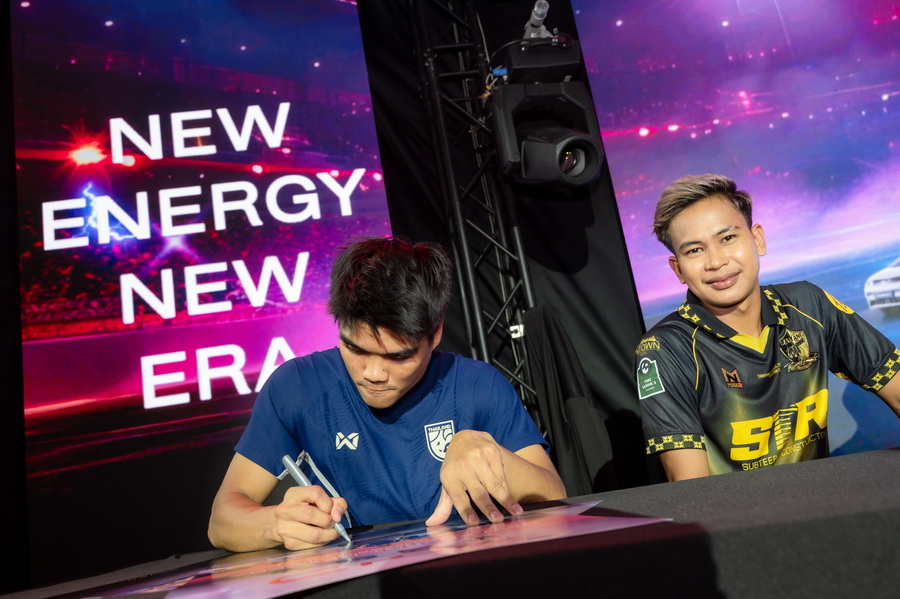 BYD ชาร์จพลังบอลไทย – พันธกิจใหม่สู่การยกระดับวงการลูกหนังไทยอย่างยั่งยืน