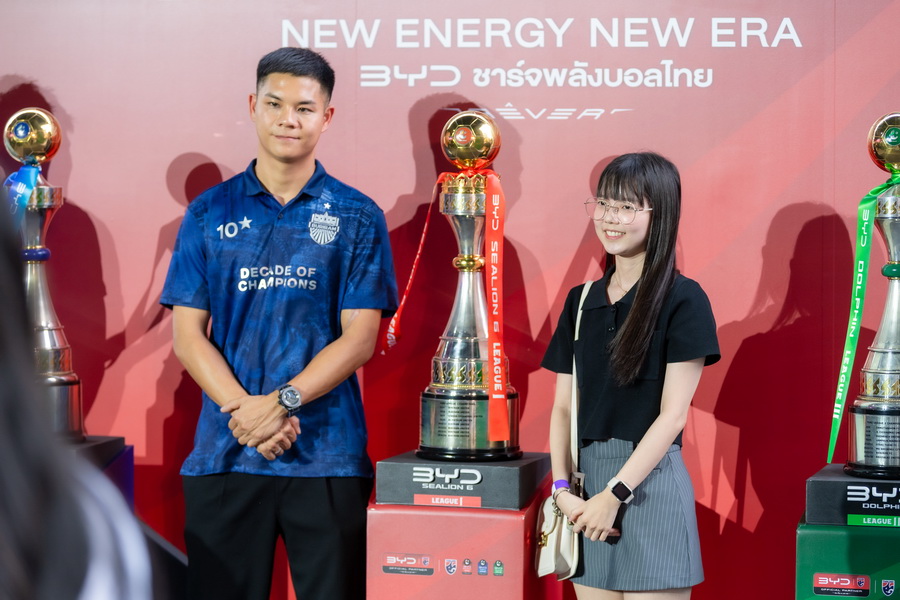 BYD ชาร์จพลังบอลไทย – พันธกิจใหม่สู่การยกระดับวงการลูกหนังไทยอย่างยั่งยืน