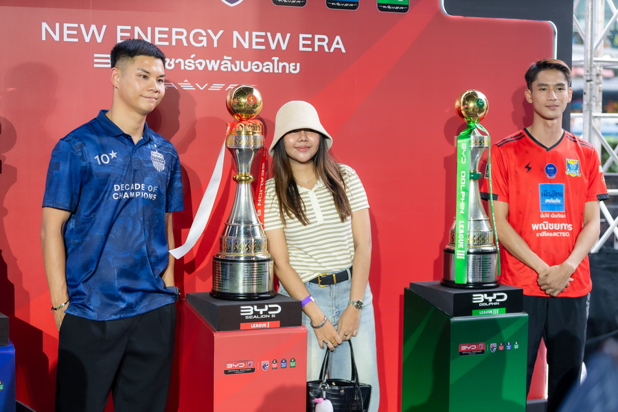 BYD ชาร์จพลังบอลไทย – พันธกิจใหม่สู่การยกระดับวงการลูกหนังไทยอย่างยั่งยืน