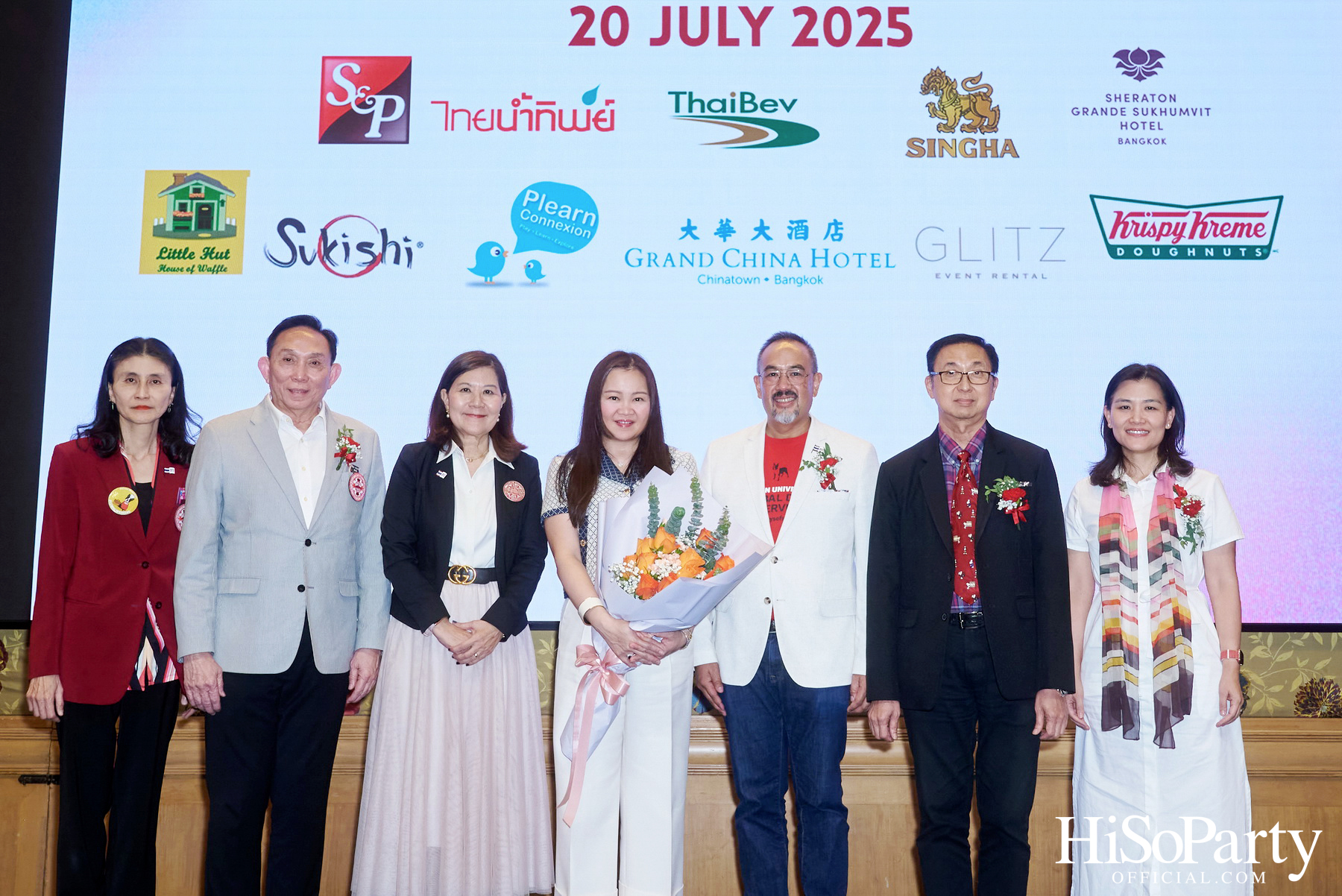งาน Dinner Talk ‘AI: For the Next Generation’ พร้อมเสวนาโดย รศ.ดร.เมตตา องคะสุวรรณ