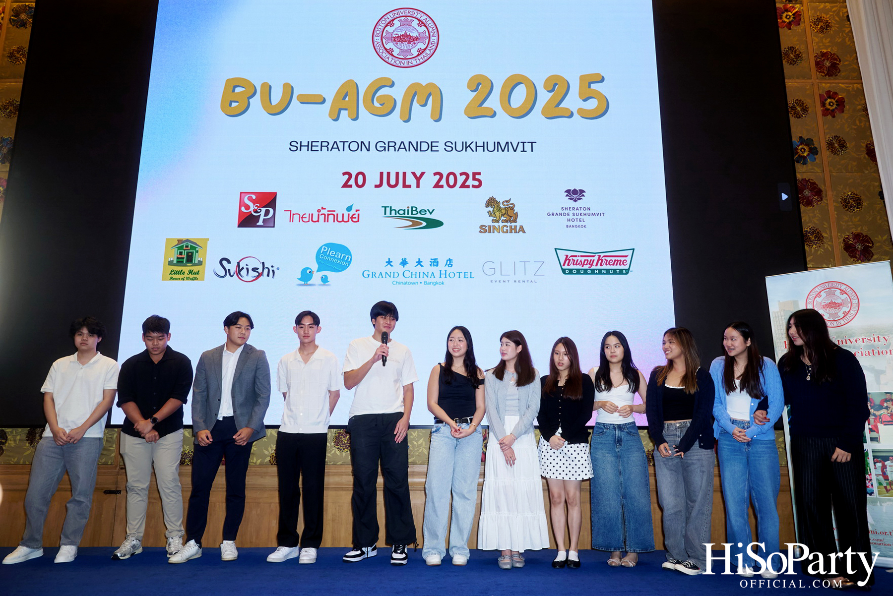 งาน Dinner Talk ‘AI: For the Next Generation’ พร้อมเสวนาโดย รศ.ดร.เมตตา องคะสุวรรณ