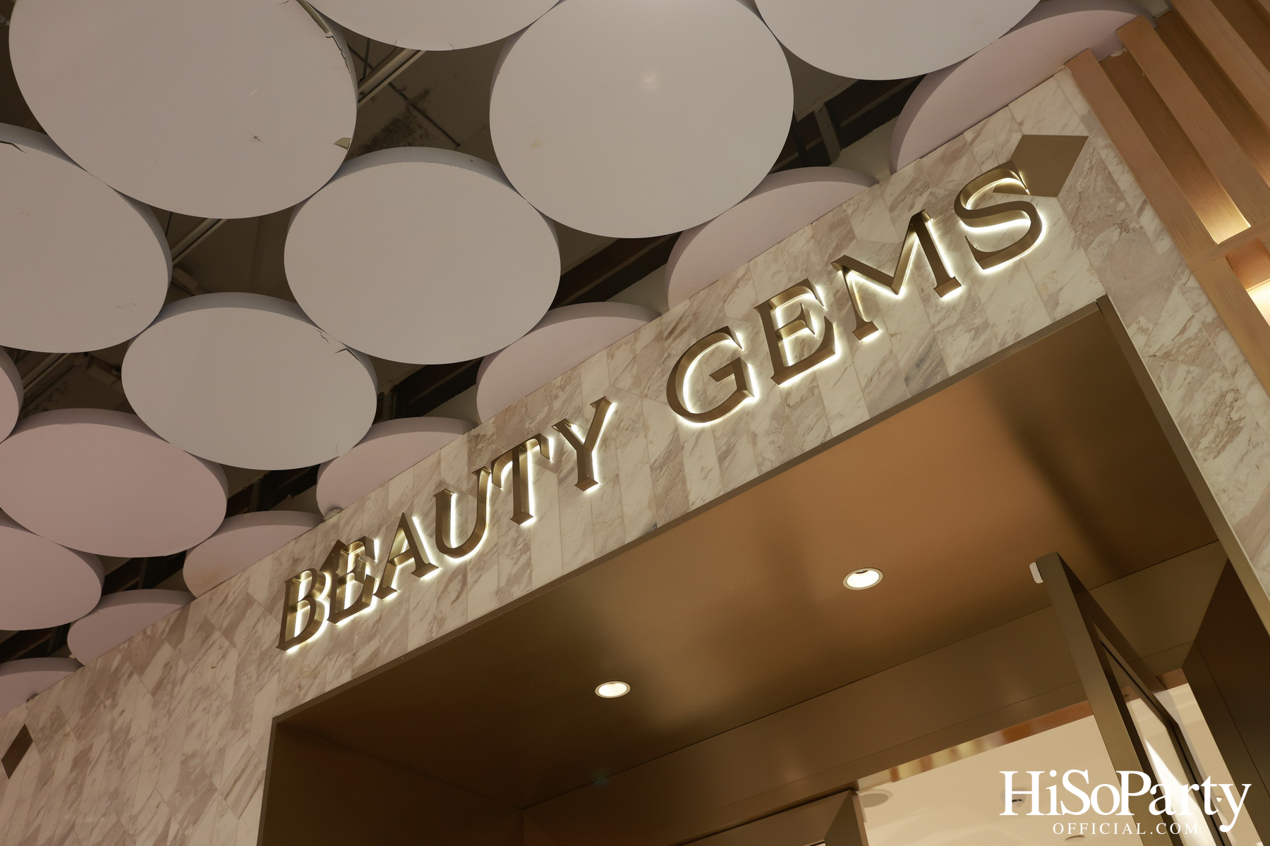 Beauty Gems เปิดตัวคอลเลกชันใหม่ ‘Abeille Magnifique’ สะท้อนความงดงามอันทรงพลังของผึ้ง