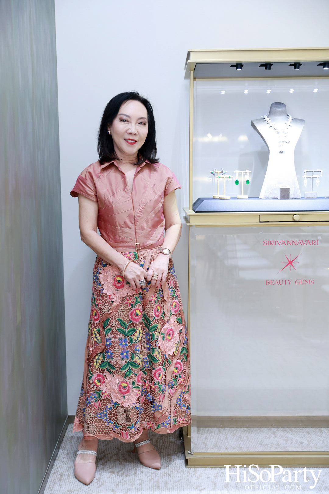 Beauty Gems เปิดตัวคอลเลกชันใหม่ ‘Abeille Magnifique’ สะท้อนความงดงามอันทรงพลังของผึ้ง