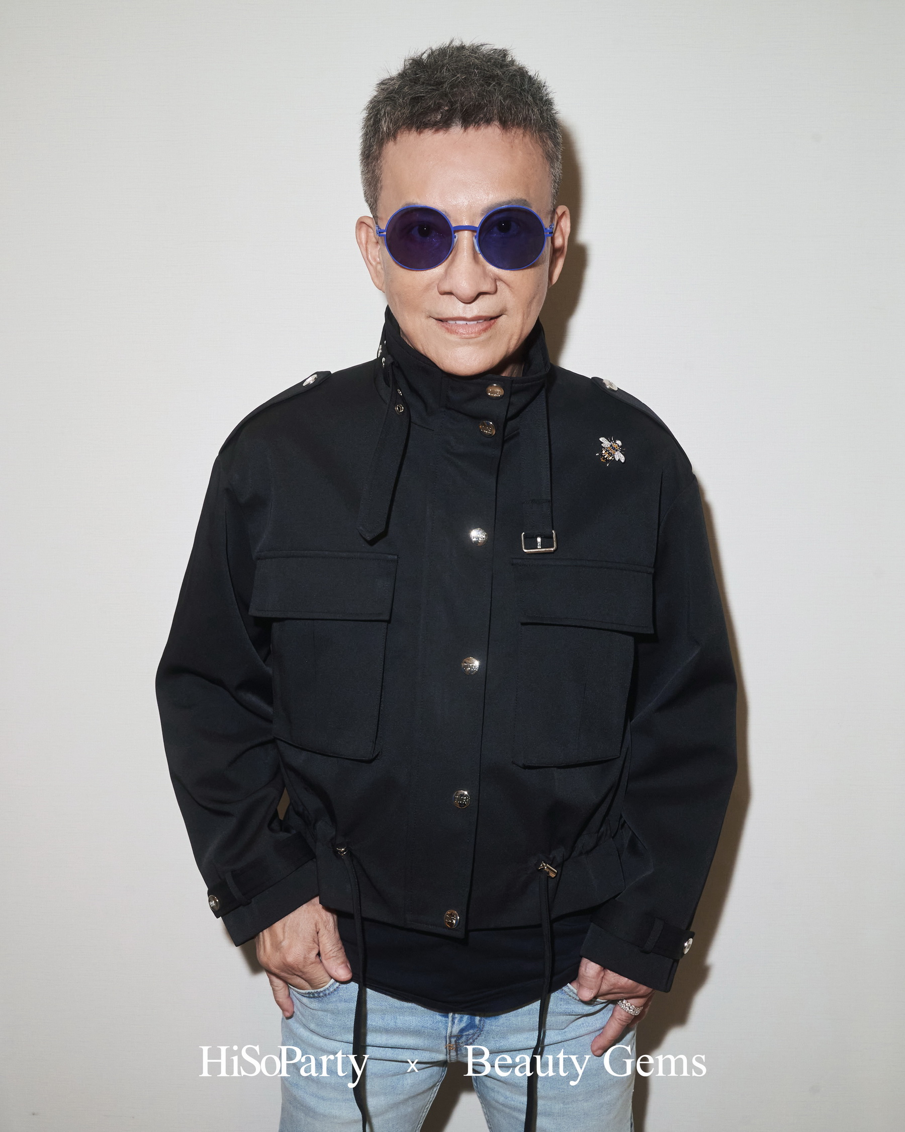 Beauty Gems เปิดตัวคอลเลกชันใหม่ ‘Abeille Magnifique’ สะท้อนความงดงามอันทรงพลังของผึ้ง