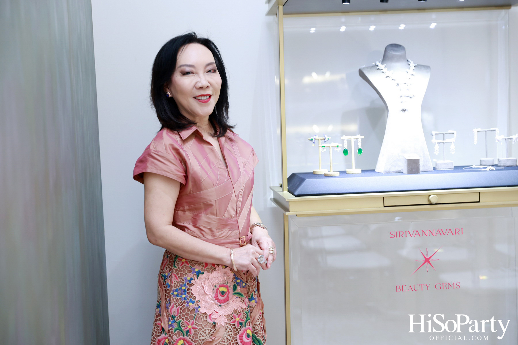 Beauty Gems เปิดตัวคอลเลกชันใหม่ ‘Abeille Magnifique’ สะท้อนความงดงามอันทรงพลังของผึ้ง