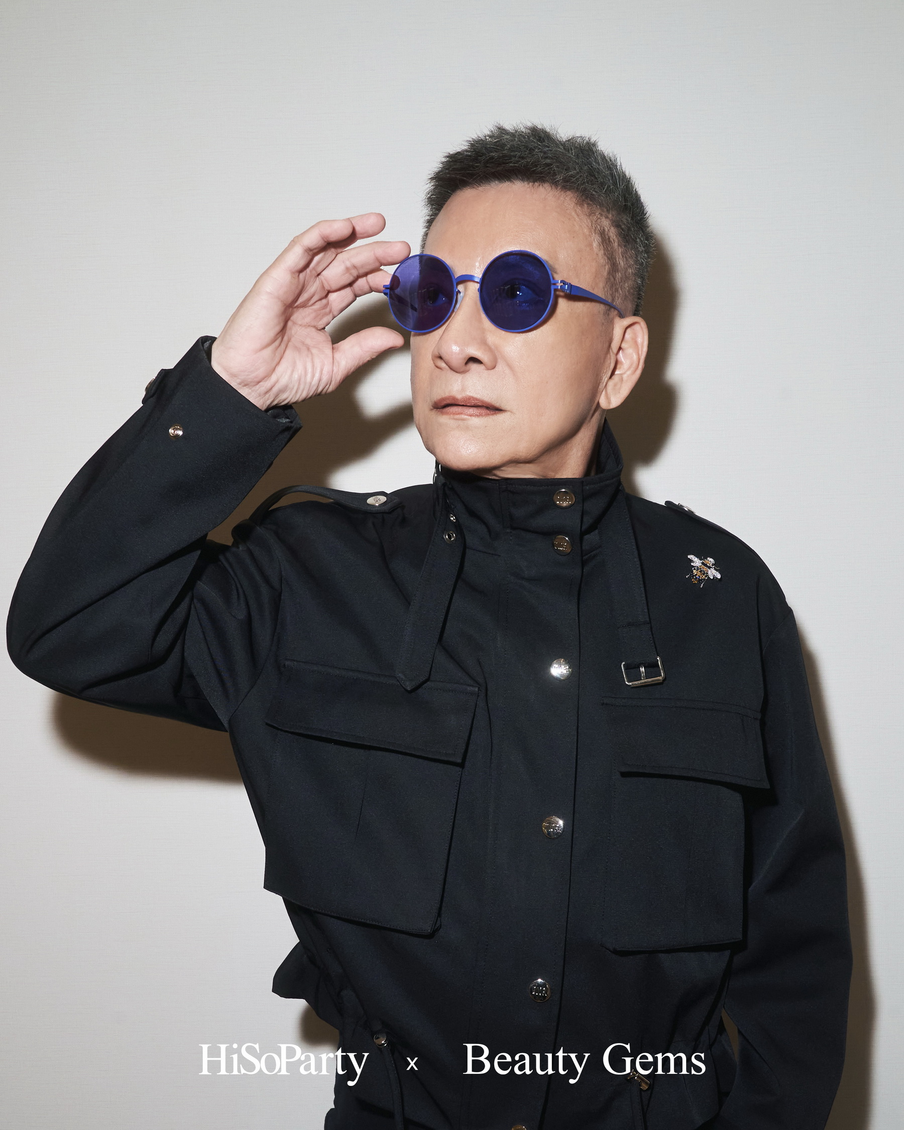 Beauty Gems เปิดตัวคอลเลกชันใหม่ ‘Abeille Magnifique’ สะท้อนความงดงามอันทรงพลังของผึ้ง