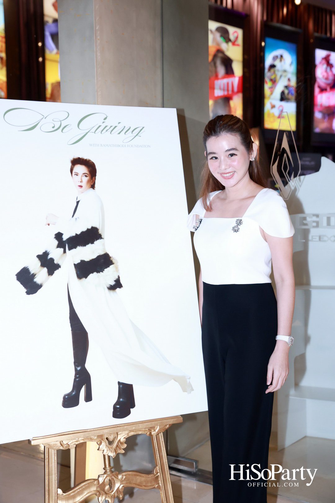 มาร์ค ธาวิน เปิดตัวมูลนิธิจิตอริยะแห่งปัญญา จุดประกายปัญญาและฟื้นฟูสายใยครอบครัว