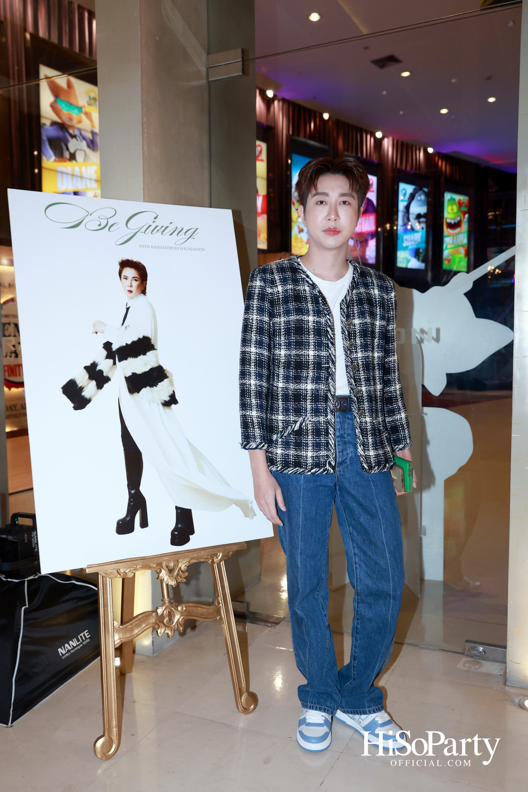 มาร์ค ธาวิน เปิดตัวมูลนิธิจิตอริยะแห่งปัญญา จุดประกายปัญญาและฟื้นฟูสายใยครอบครัว