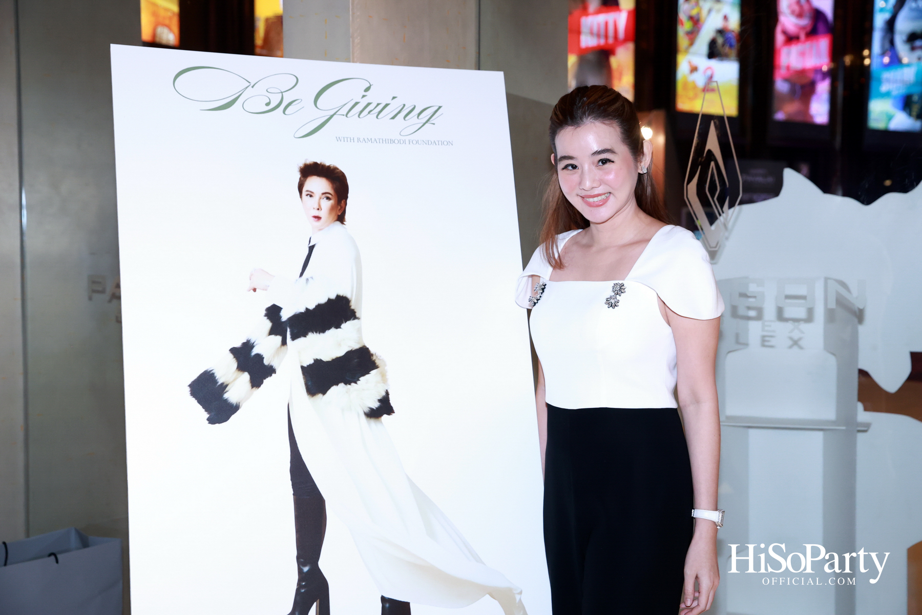 มาร์ค ธาวิน เปิดตัวมูลนิธิจิตอริยะแห่งปัญญา จุดประกายปัญญาและฟื้นฟูสายใยครอบครัว