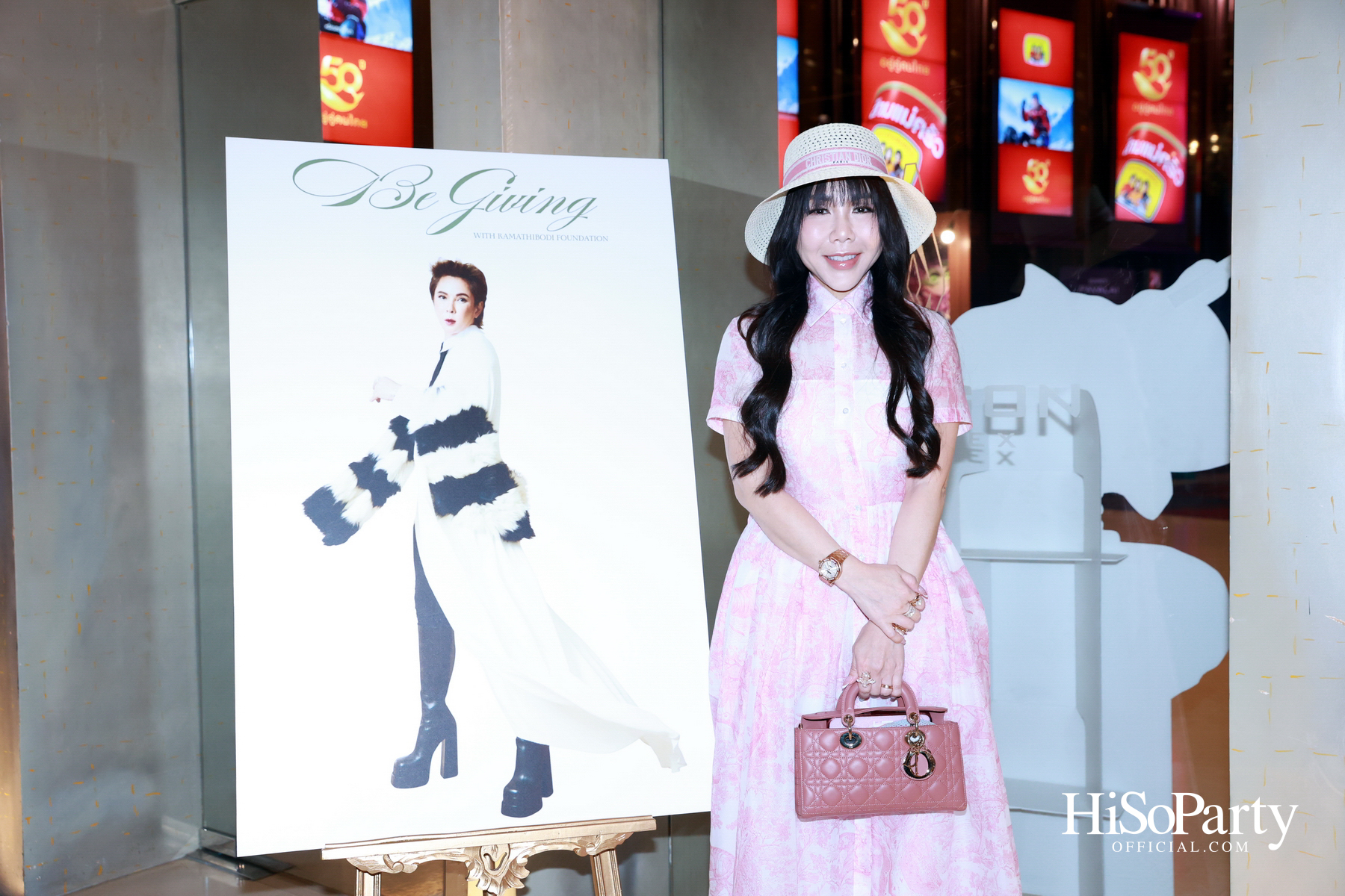 มาร์ค ธาวิน เปิดตัวมูลนิธิจิตอริยะแห่งปัญญา จุดประกายปัญญาและฟื้นฟูสายใยครอบครัว