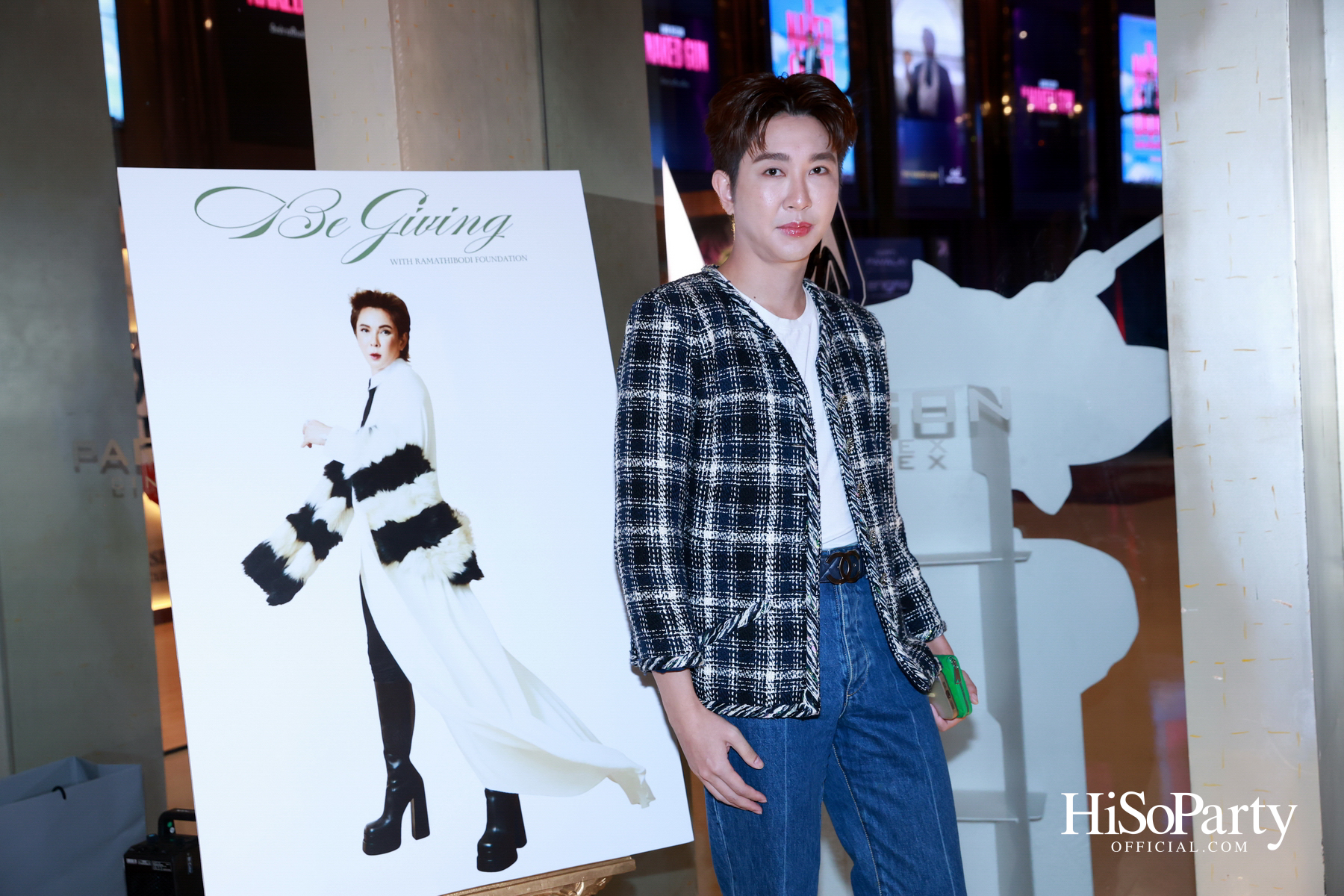 มาร์ค ธาวิน เปิดตัวมูลนิธิจิตอริยะแห่งปัญญา จุดประกายปัญญาและฟื้นฟูสายใยครอบครัว