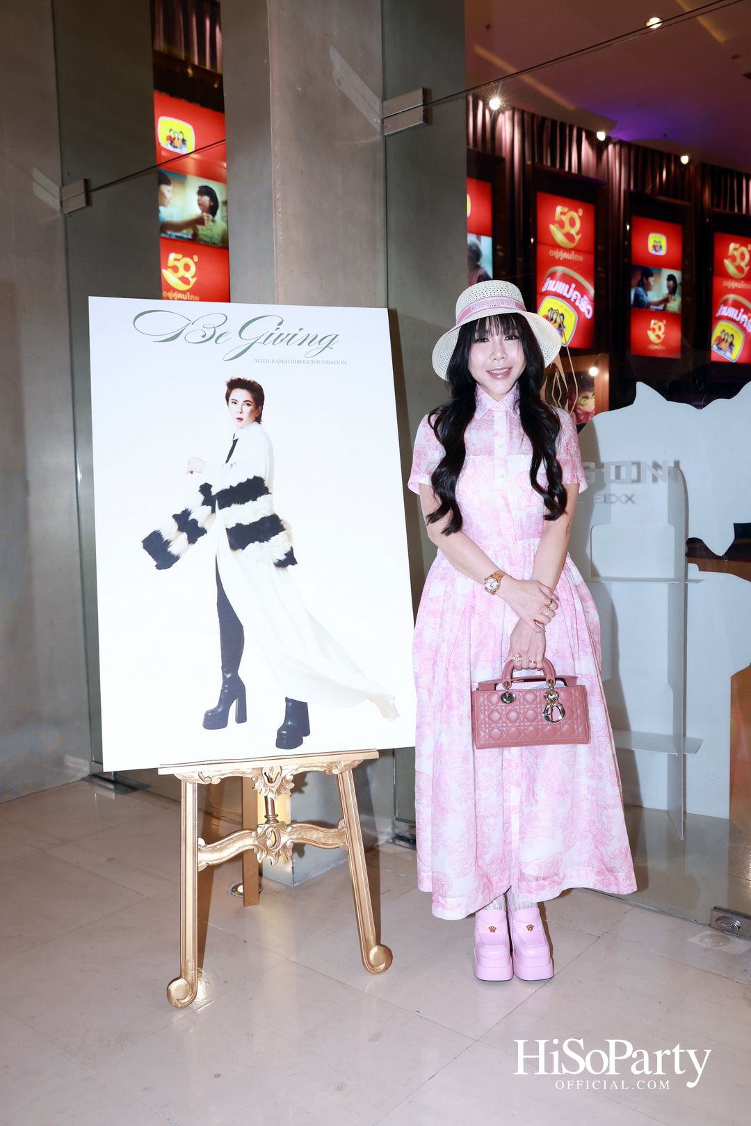 มาร์ค ธาวิน เปิดตัวมูลนิธิจิตอริยะแห่งปัญญา จุดประกายปัญญาและฟื้นฟูสายใยครอบครัว