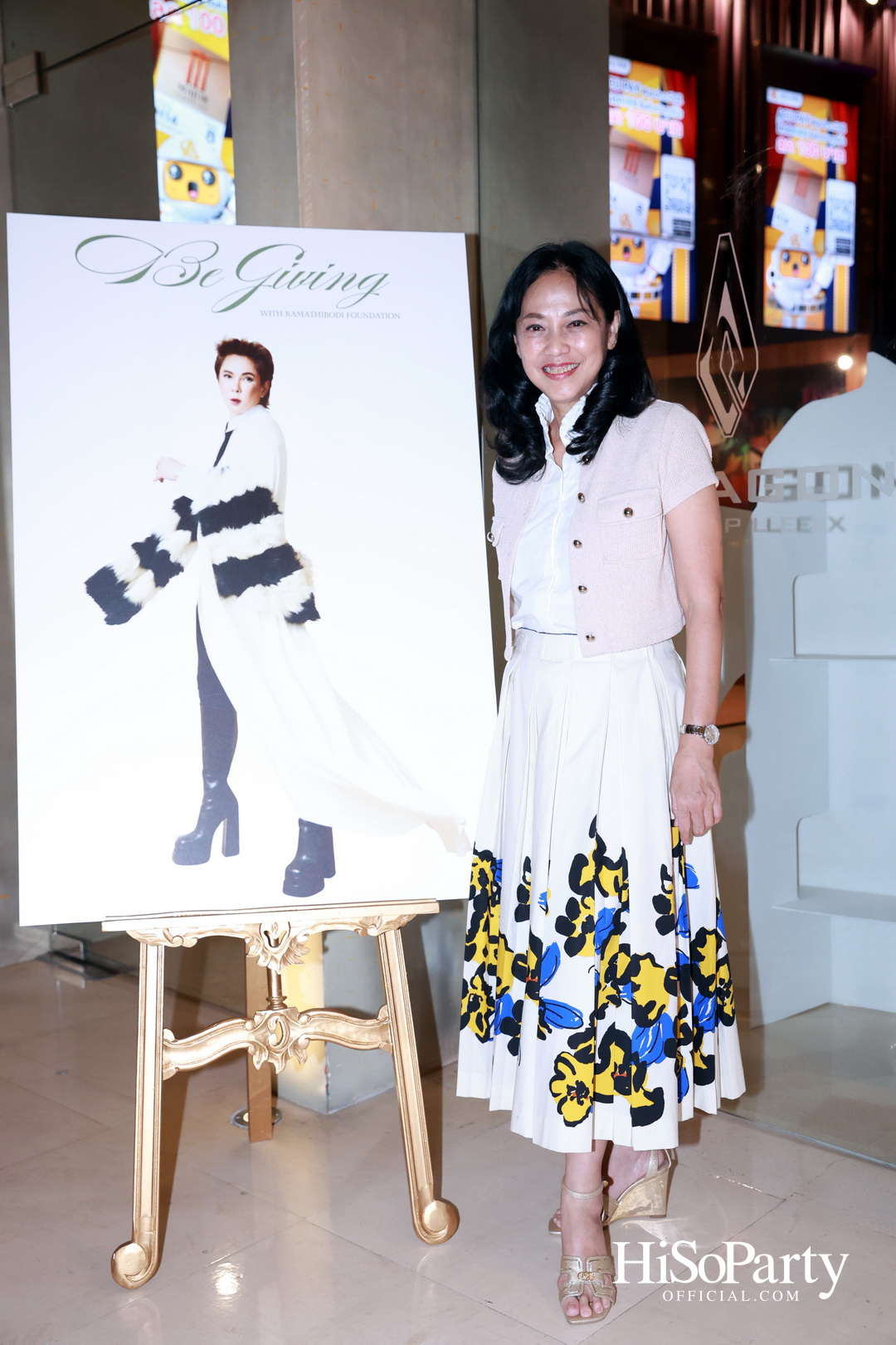 มาร์ค ธาวิน เปิดตัวมูลนิธิจิตอริยะแห่งปัญญา จุดประกายปัญญาและฟื้นฟูสายใยครอบครัว