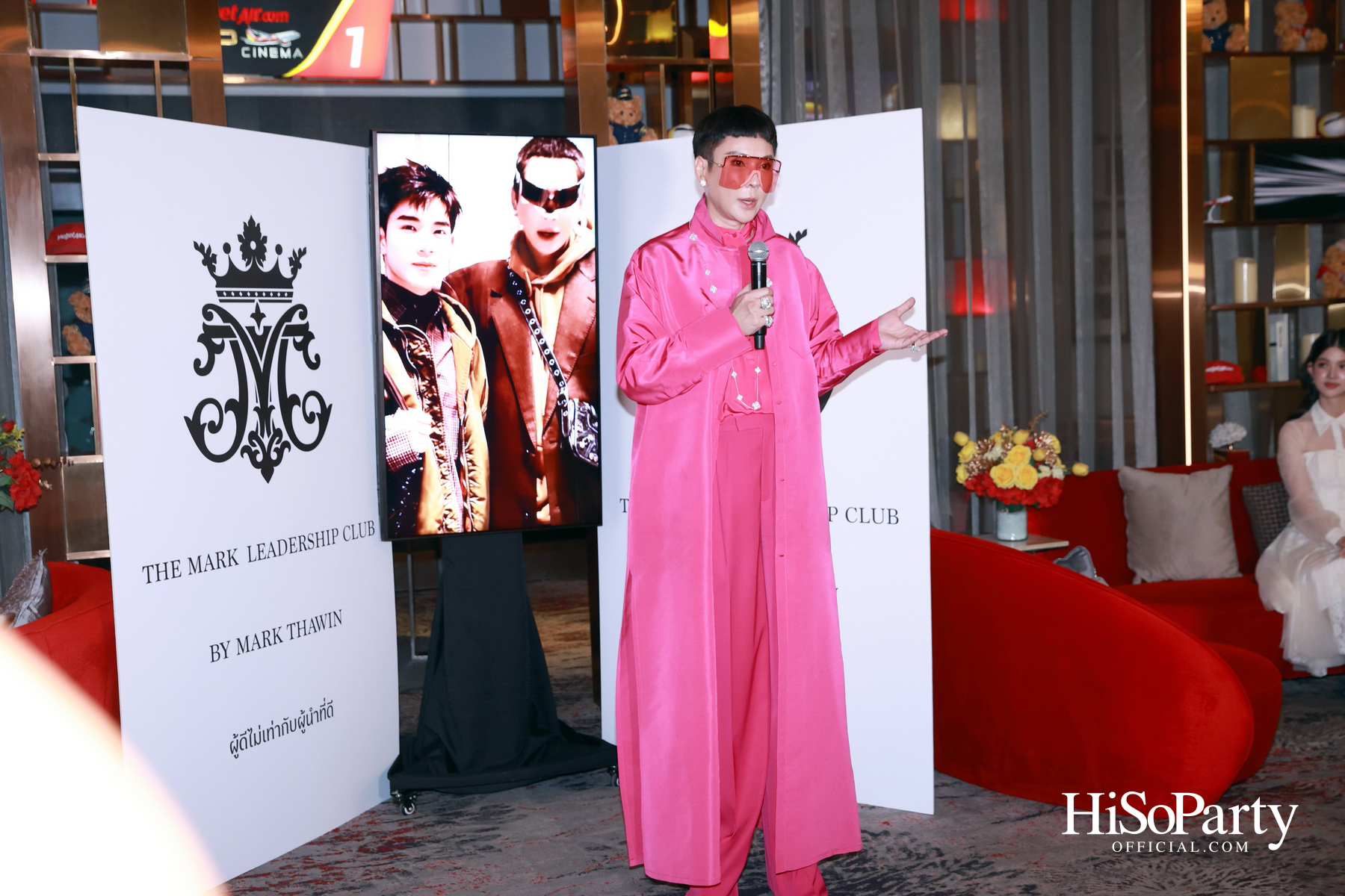 มาร์ค ธาวิน เปิดตัวมูลนิธิจิตอริยะแห่งปัญญา จุดประกายปัญญาและฟื้นฟูสายใยครอบครัว