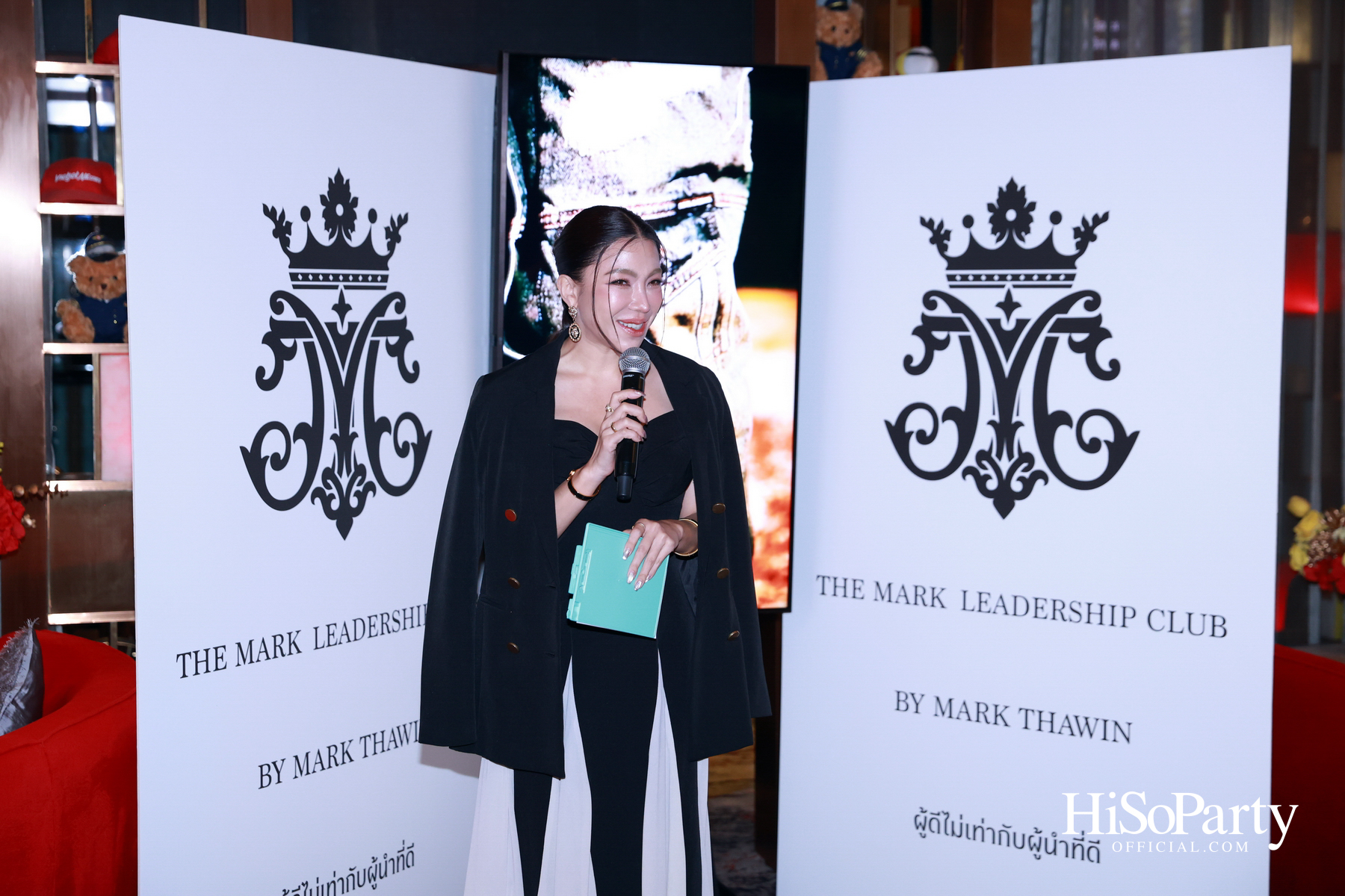 มาร์ค ธาวิน เปิดตัวมูลนิธิจิตอริยะแห่งปัญญา จุดประกายปัญญาและฟื้นฟูสายใยครอบครัว