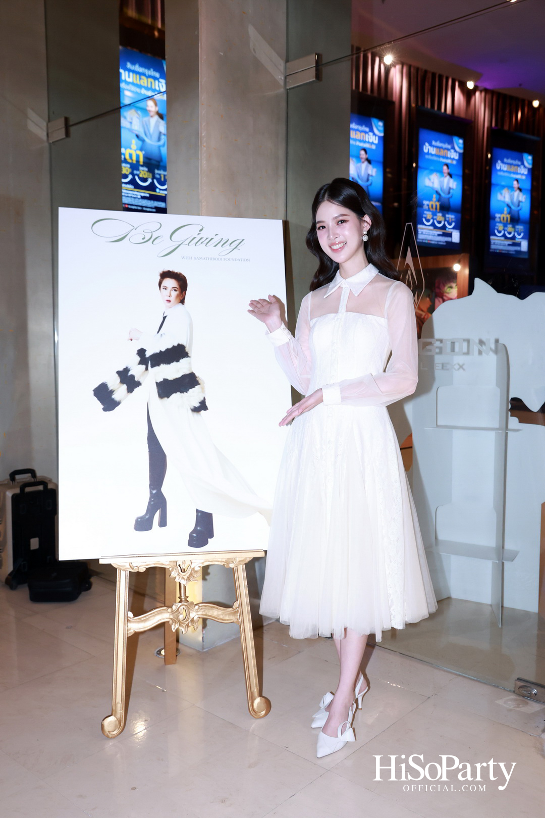 มาร์ค ธาวิน เปิดตัวมูลนิธิจิตอริยะแห่งปัญญา จุดประกายปัญญาและฟื้นฟูสายใยครอบครัว